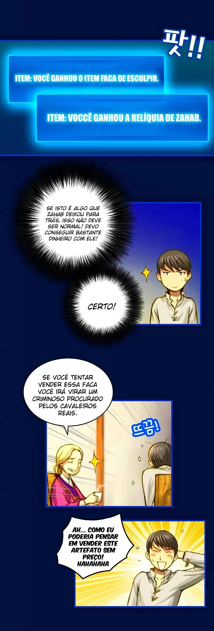 Página 11