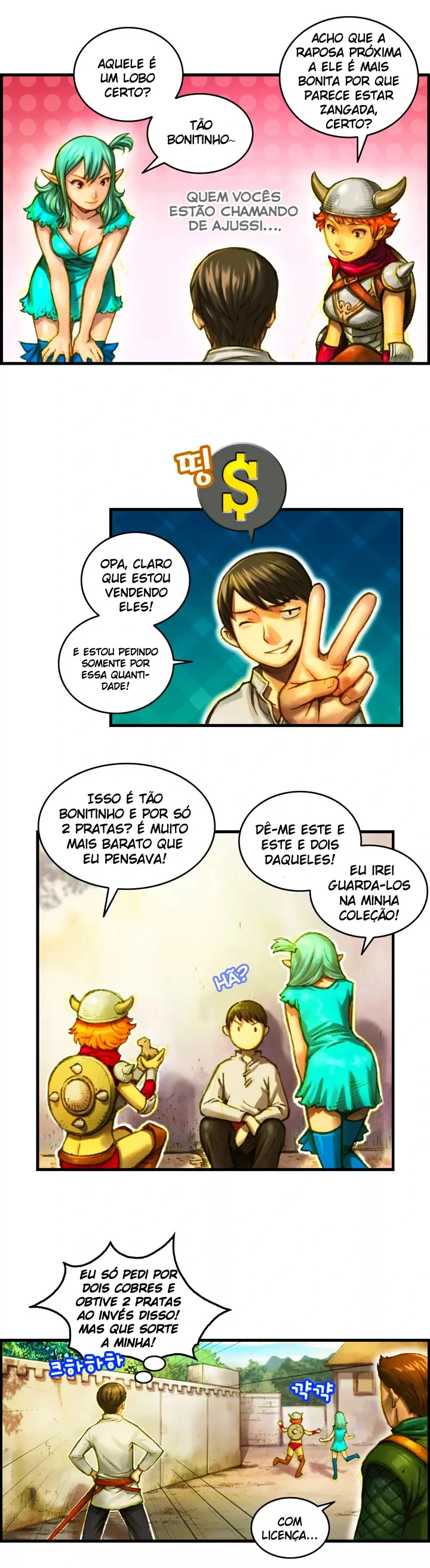 Página 17