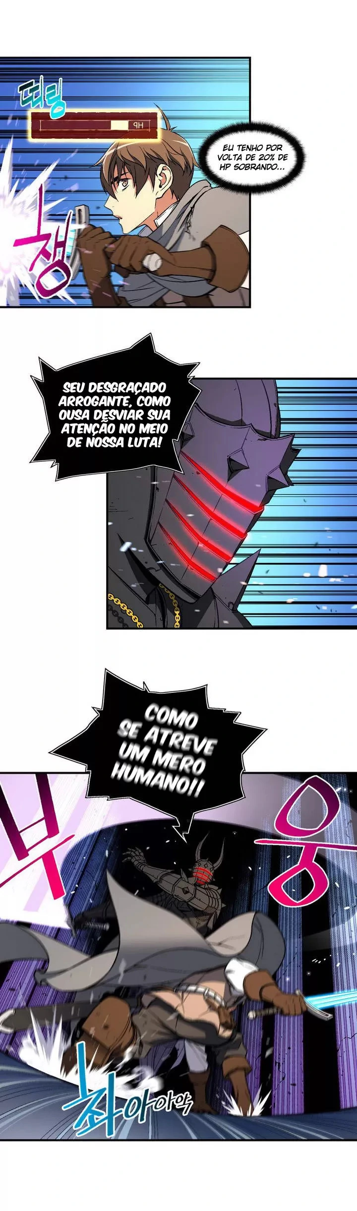 Página 7