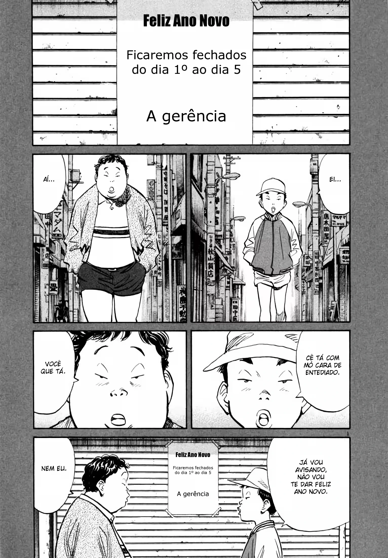 Página 1
