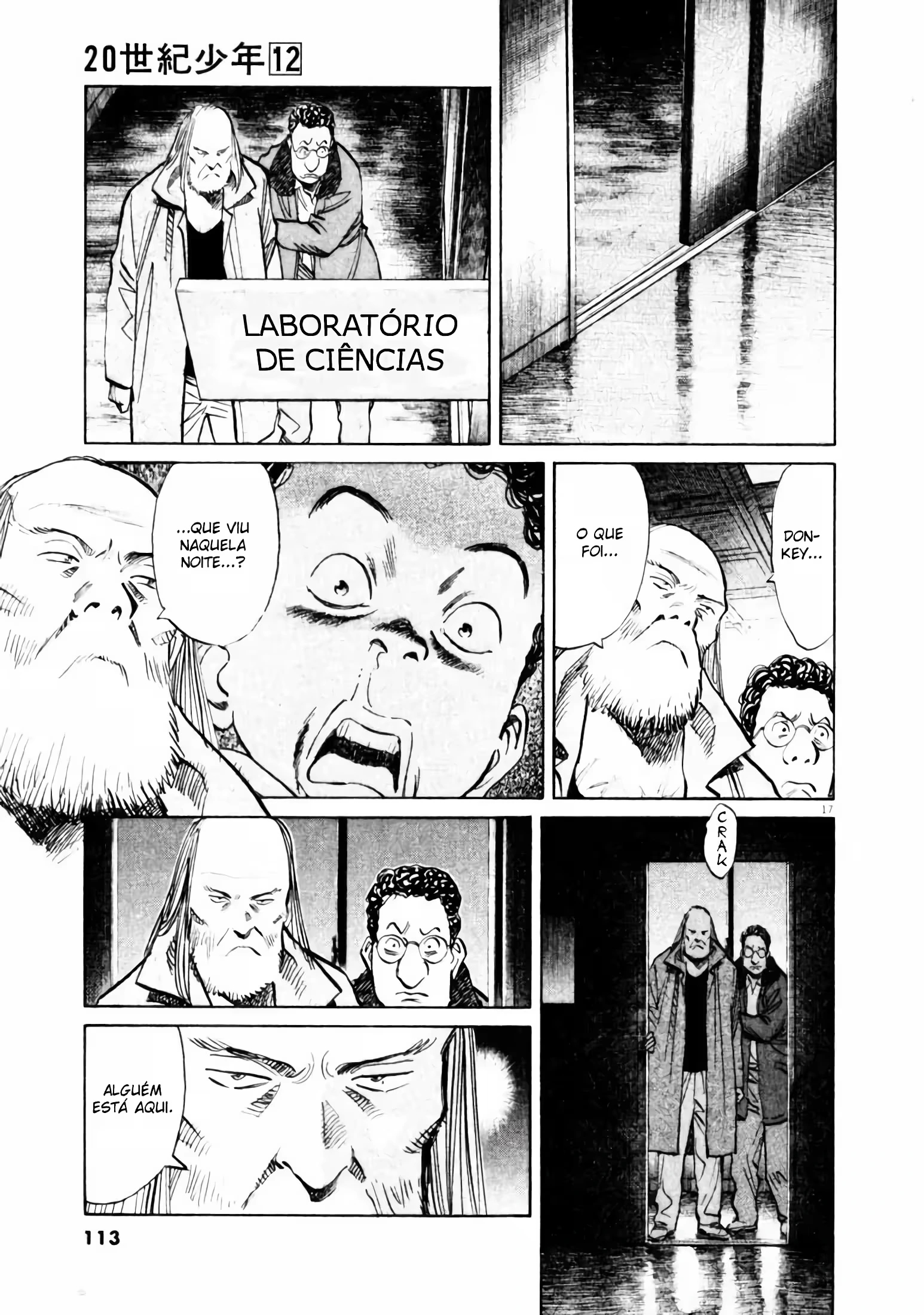Página 17
