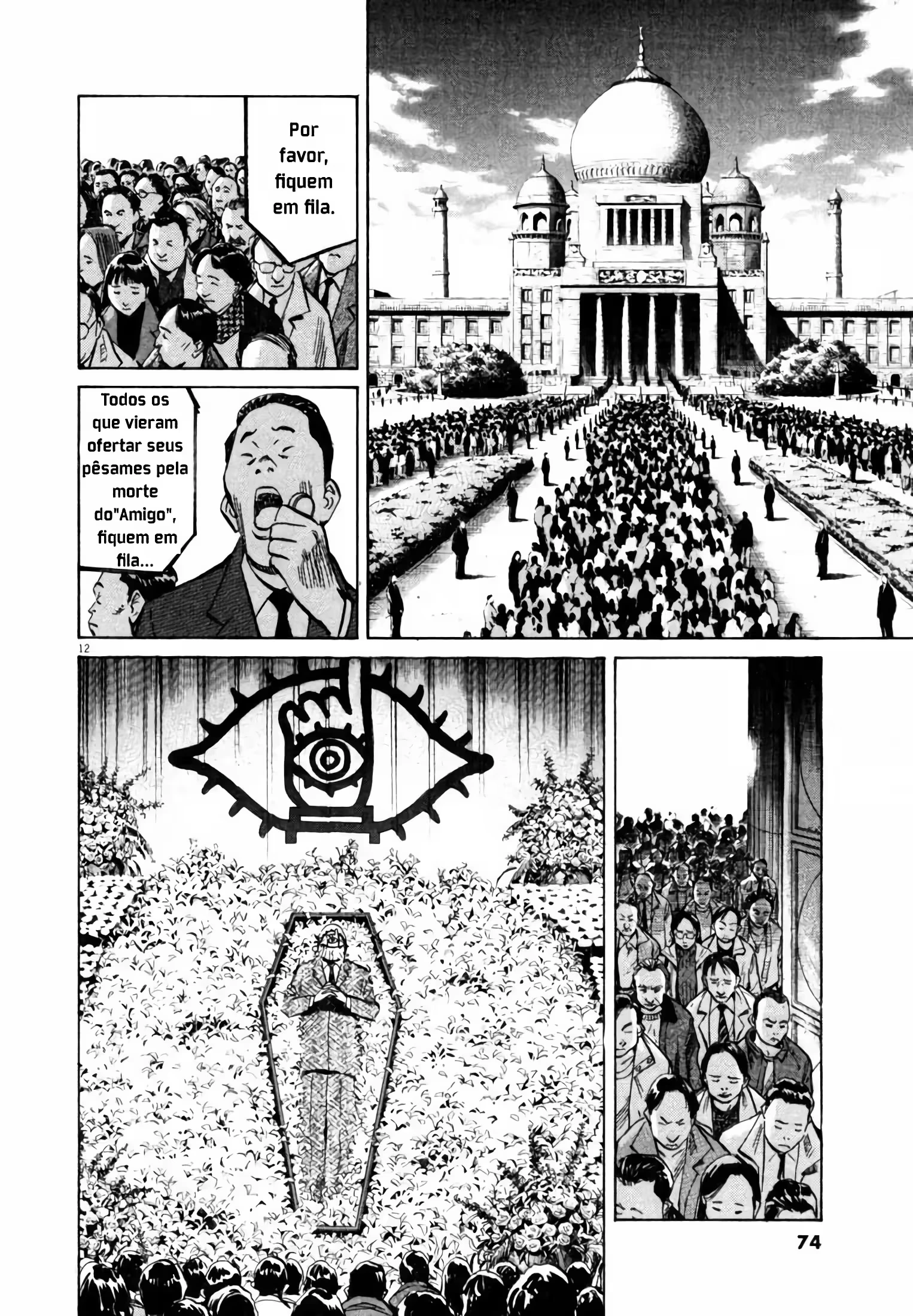 Página 12