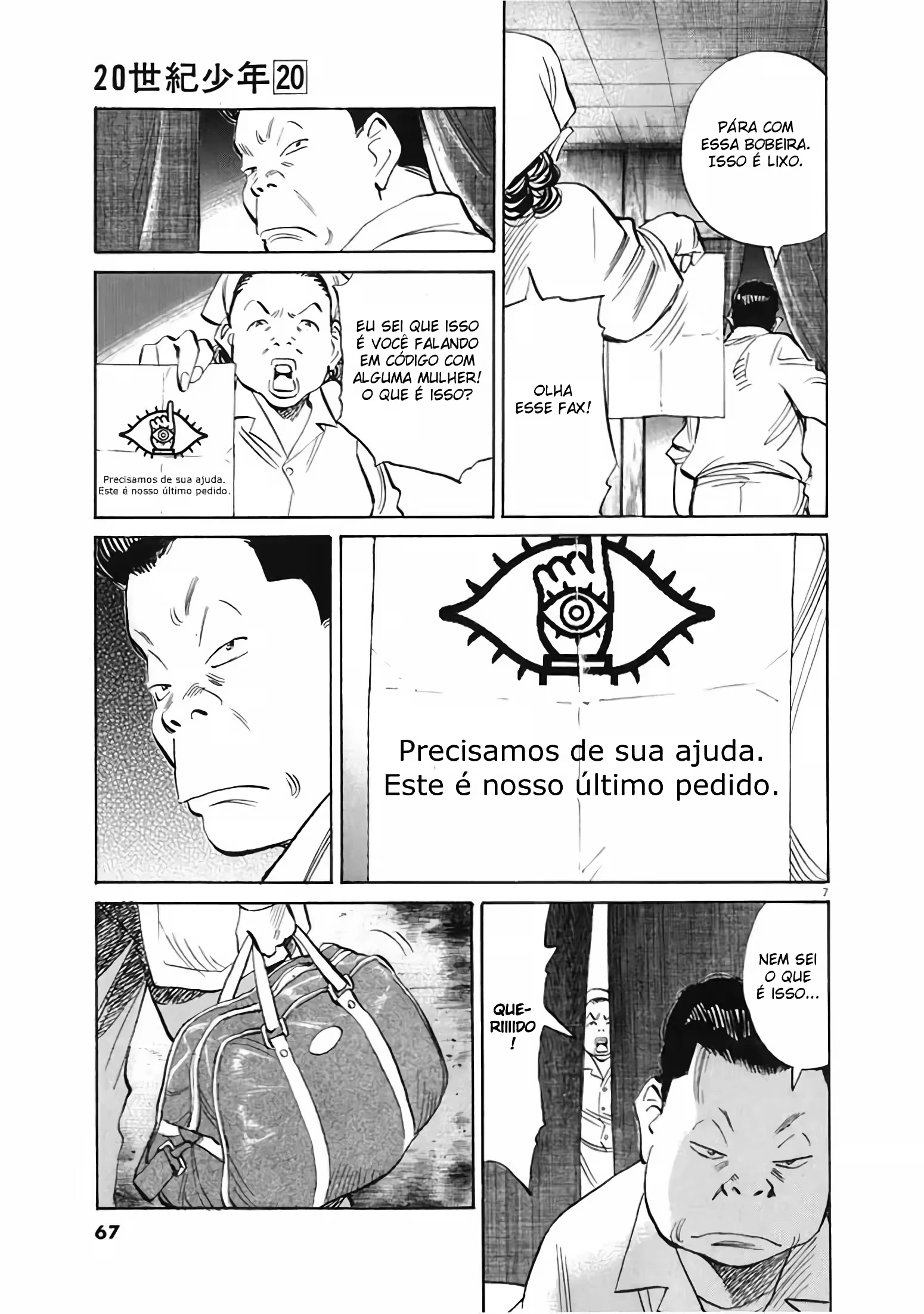 Página 7