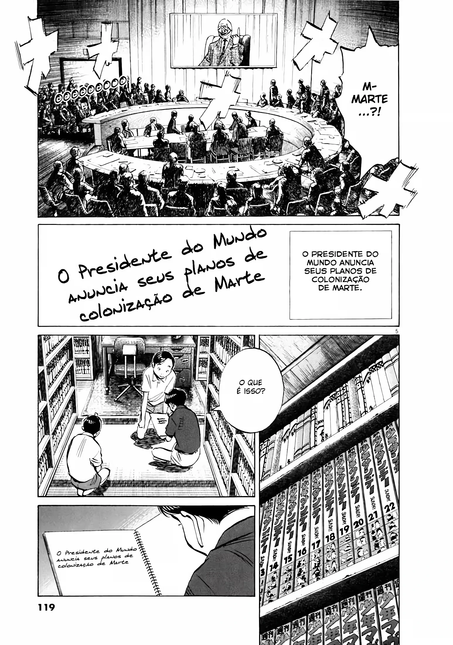 Página 5