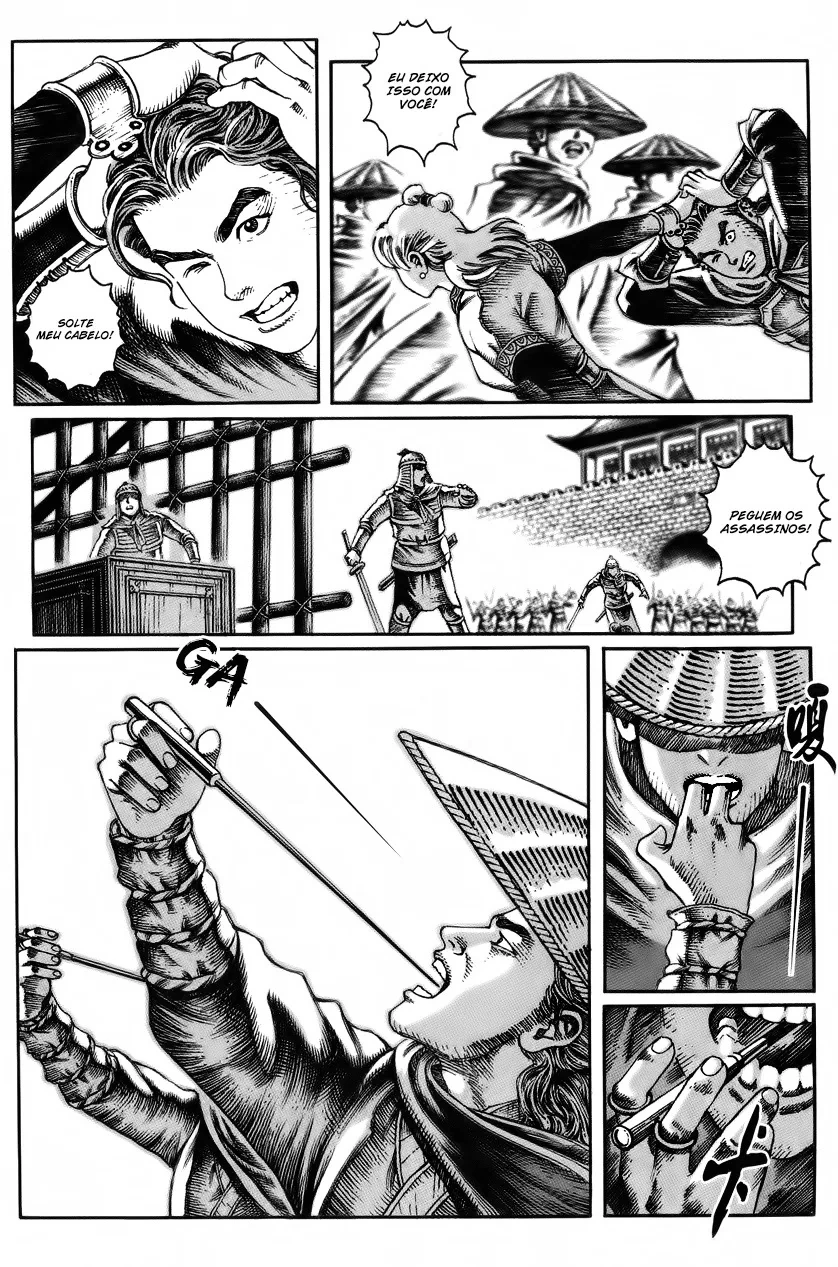 Página 14