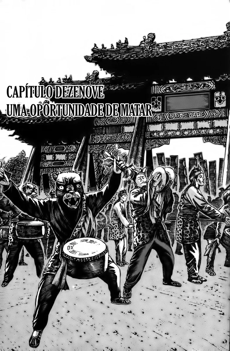 Página 1