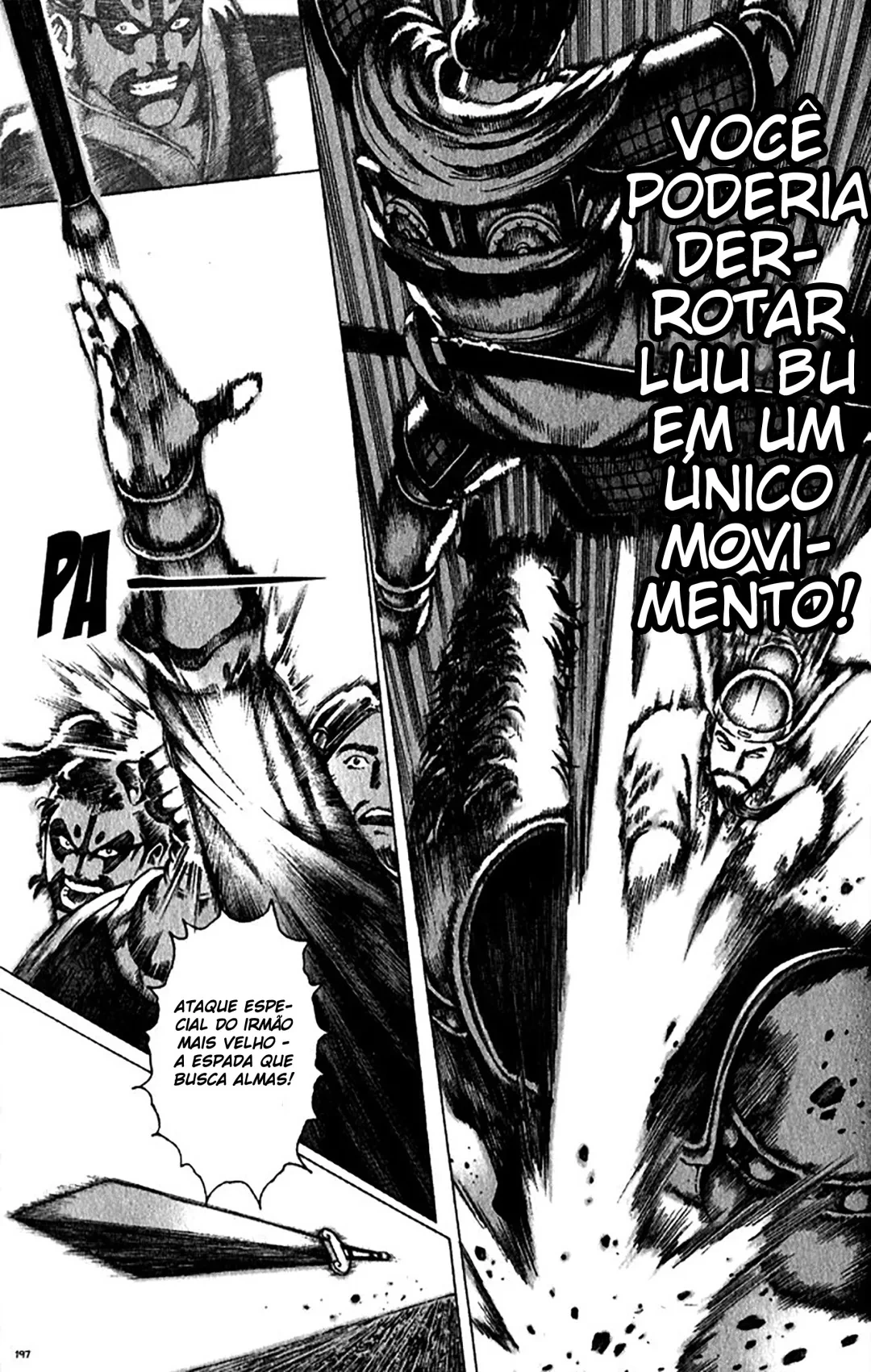 Página 17