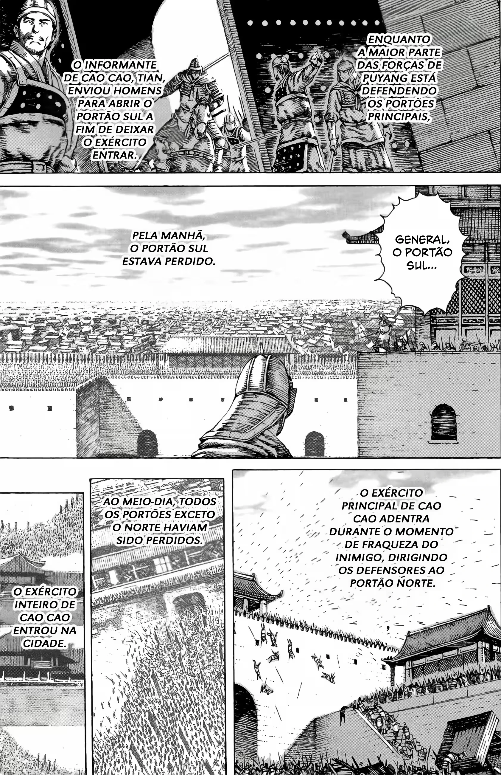 Página 12