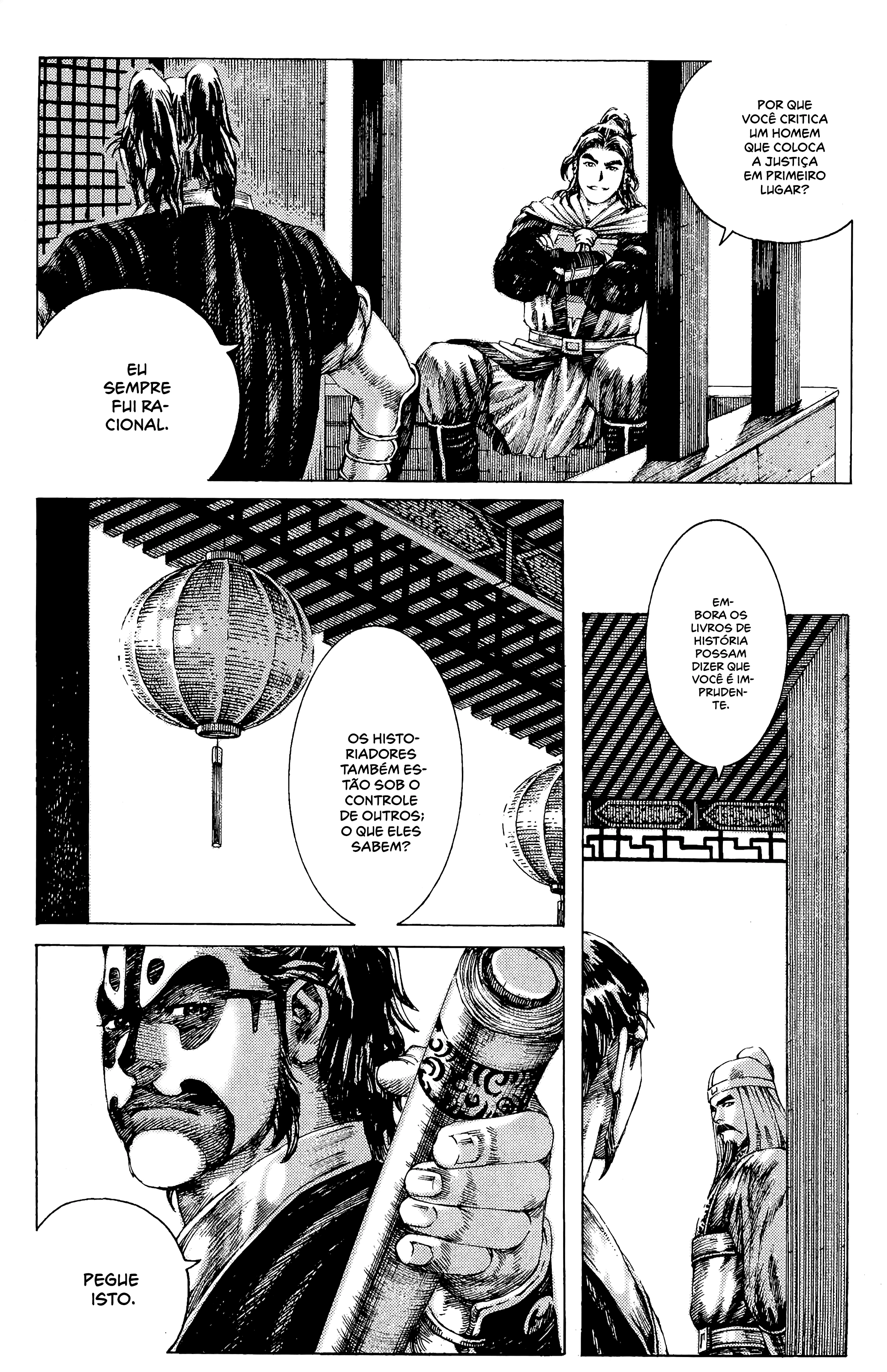 Página 7