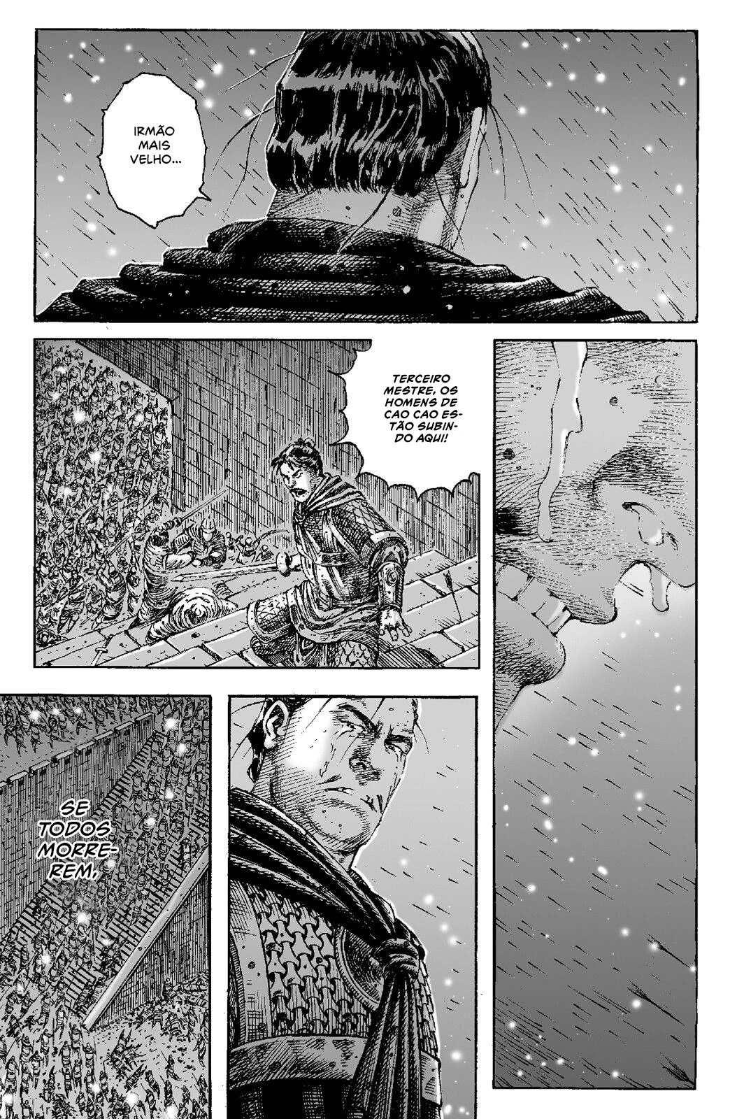 Página 17