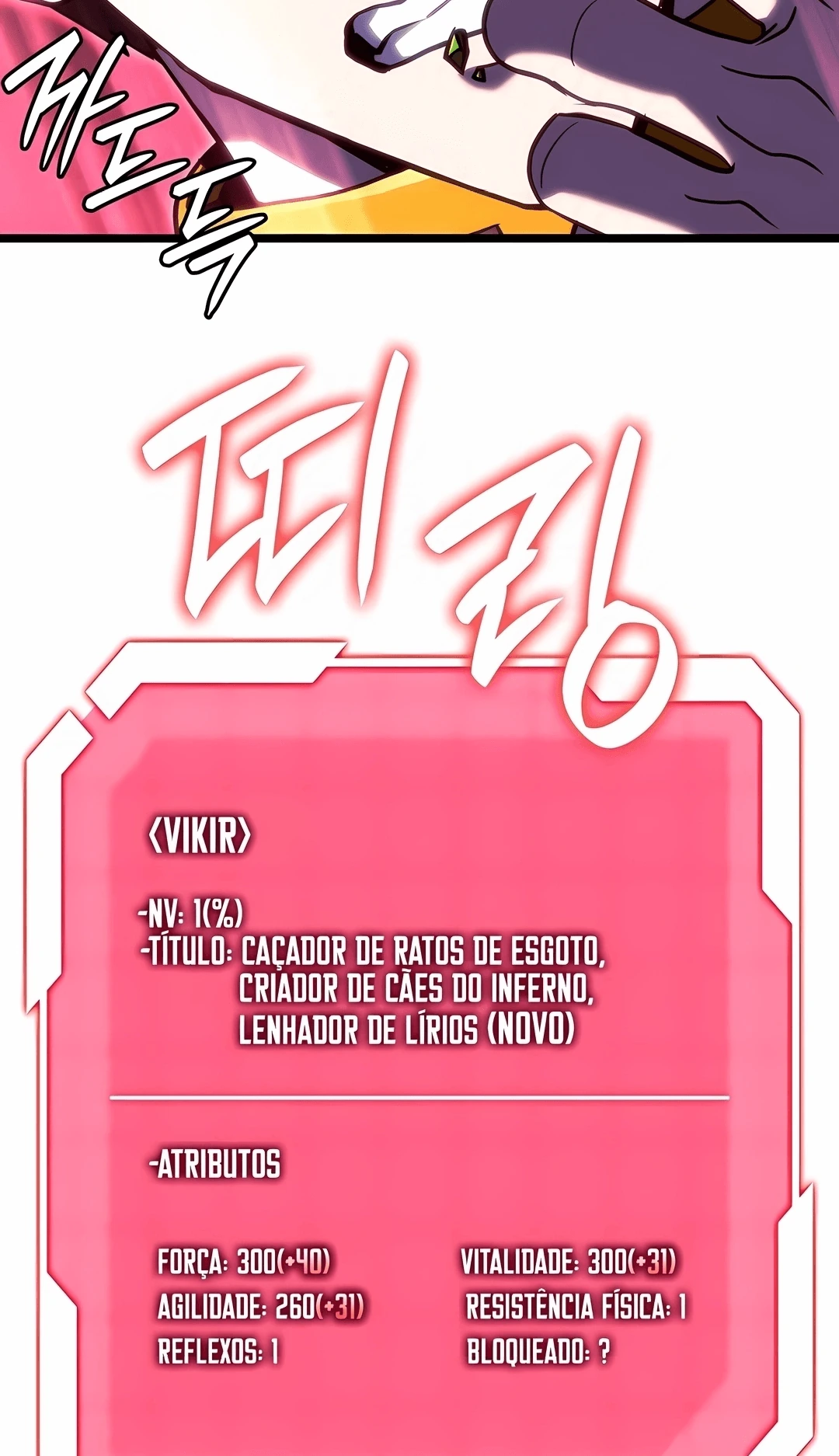 Página 82