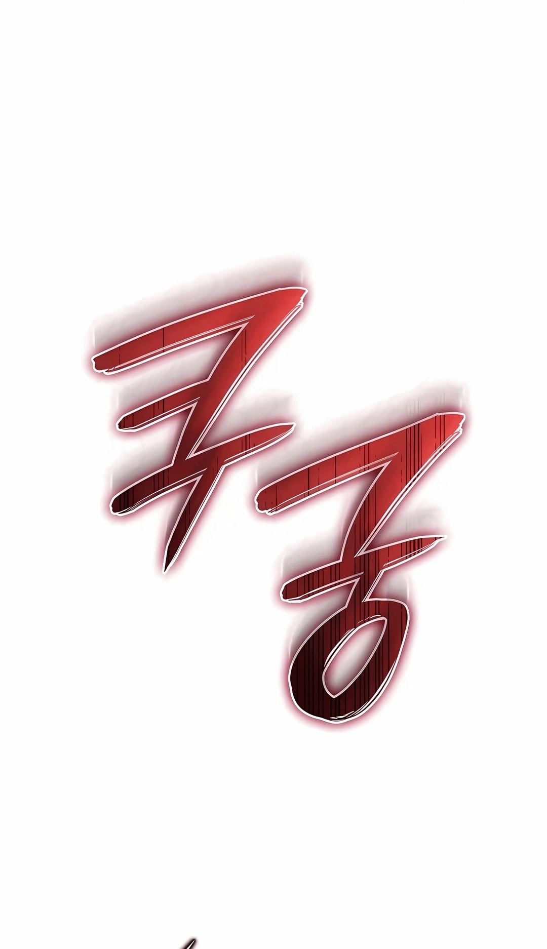 Página 119