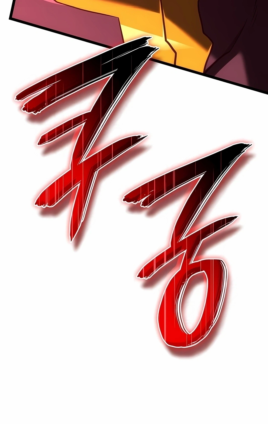 Página 119