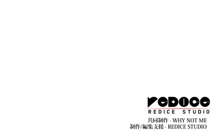 Página 84