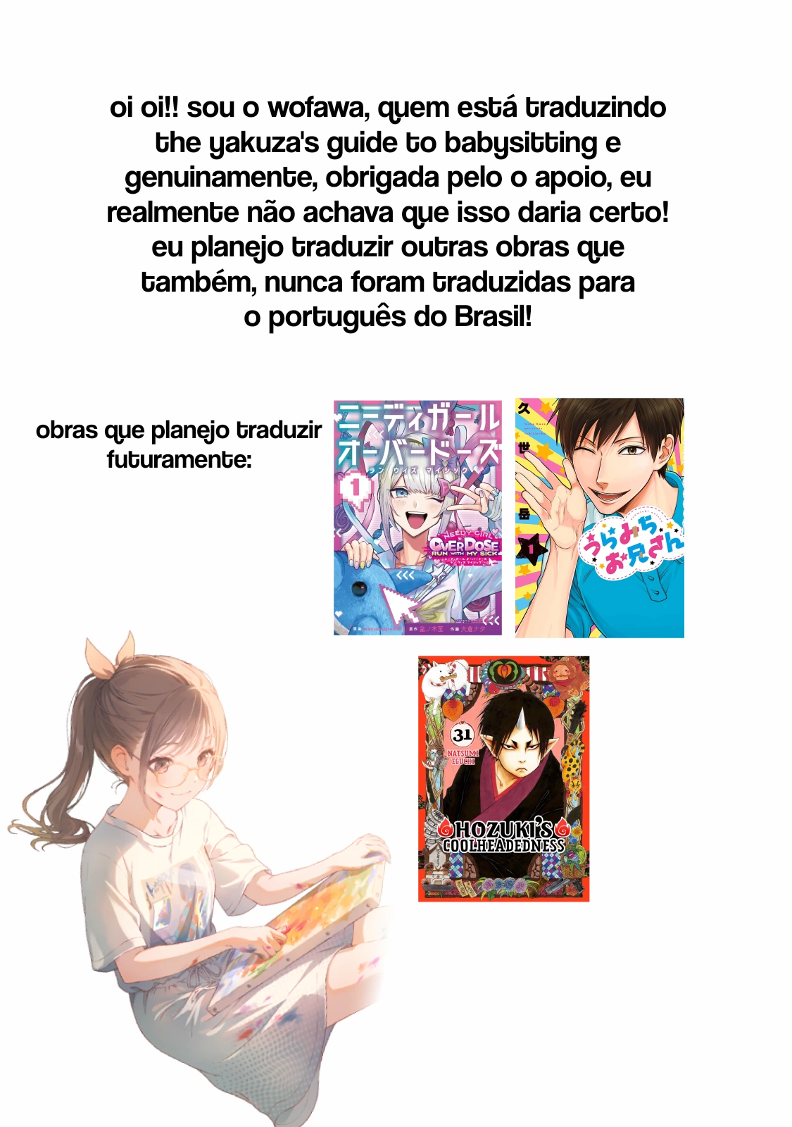 Página 17