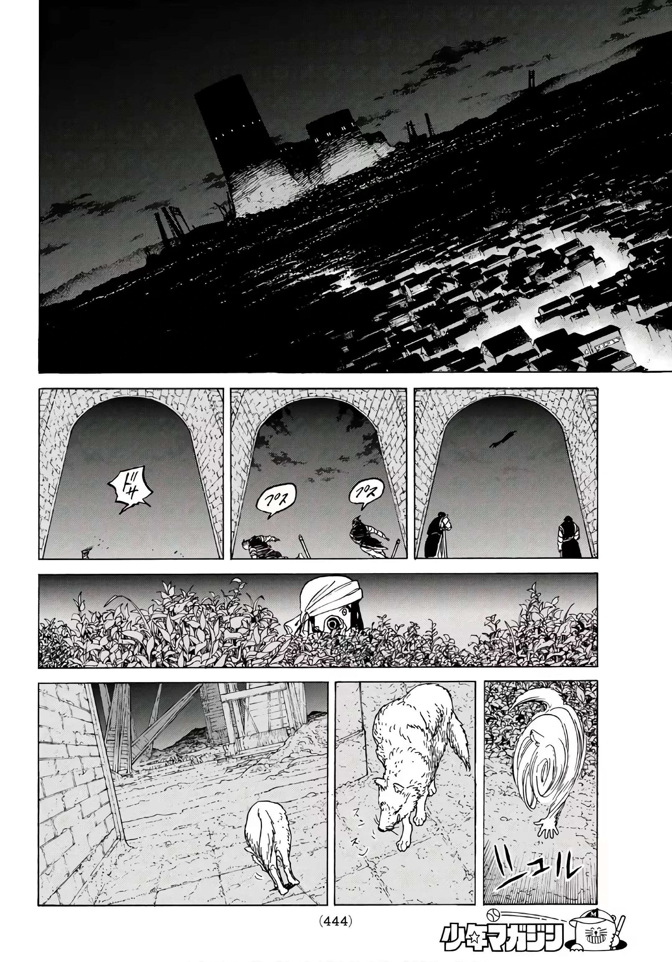 Página 17