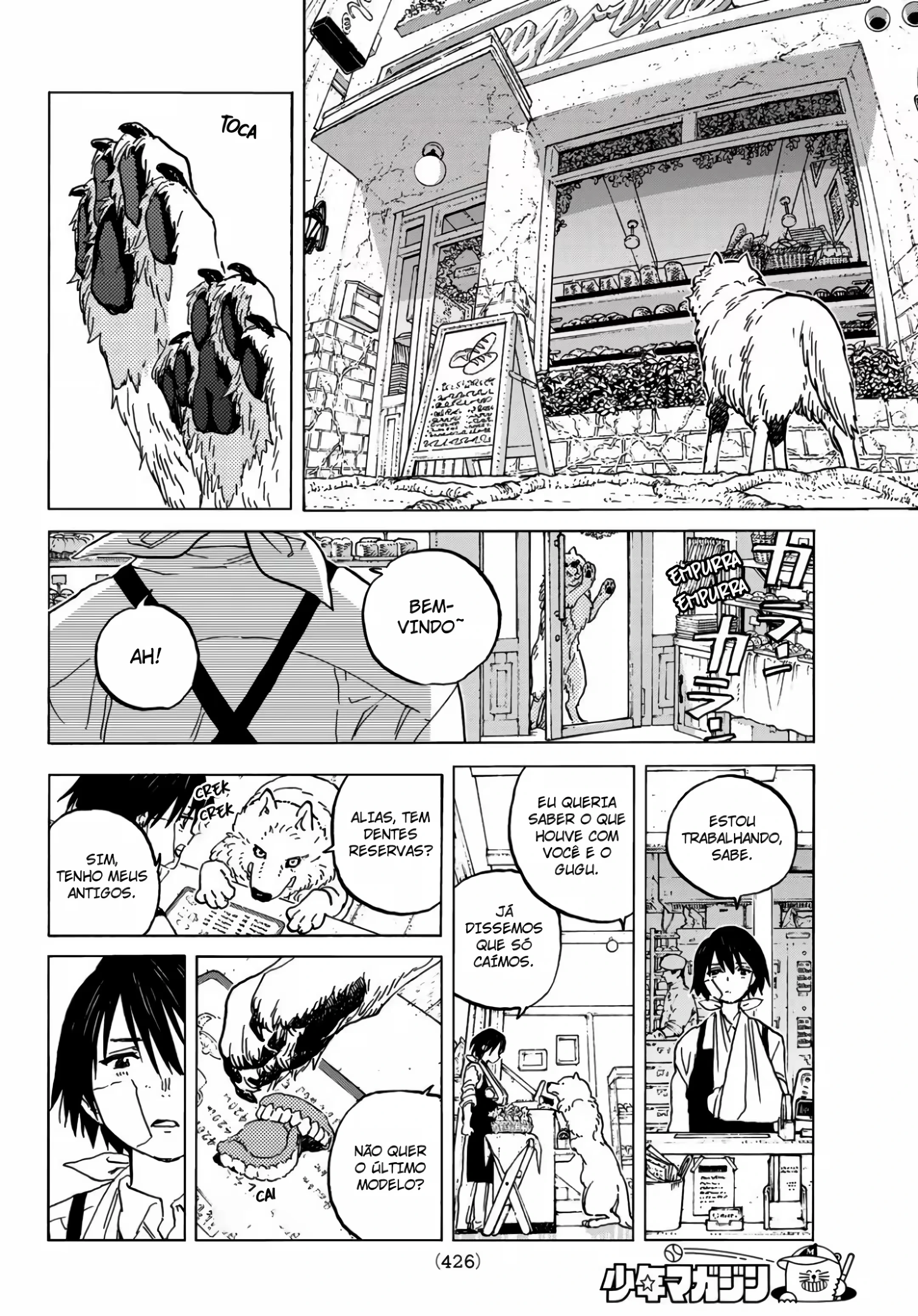 Página 5