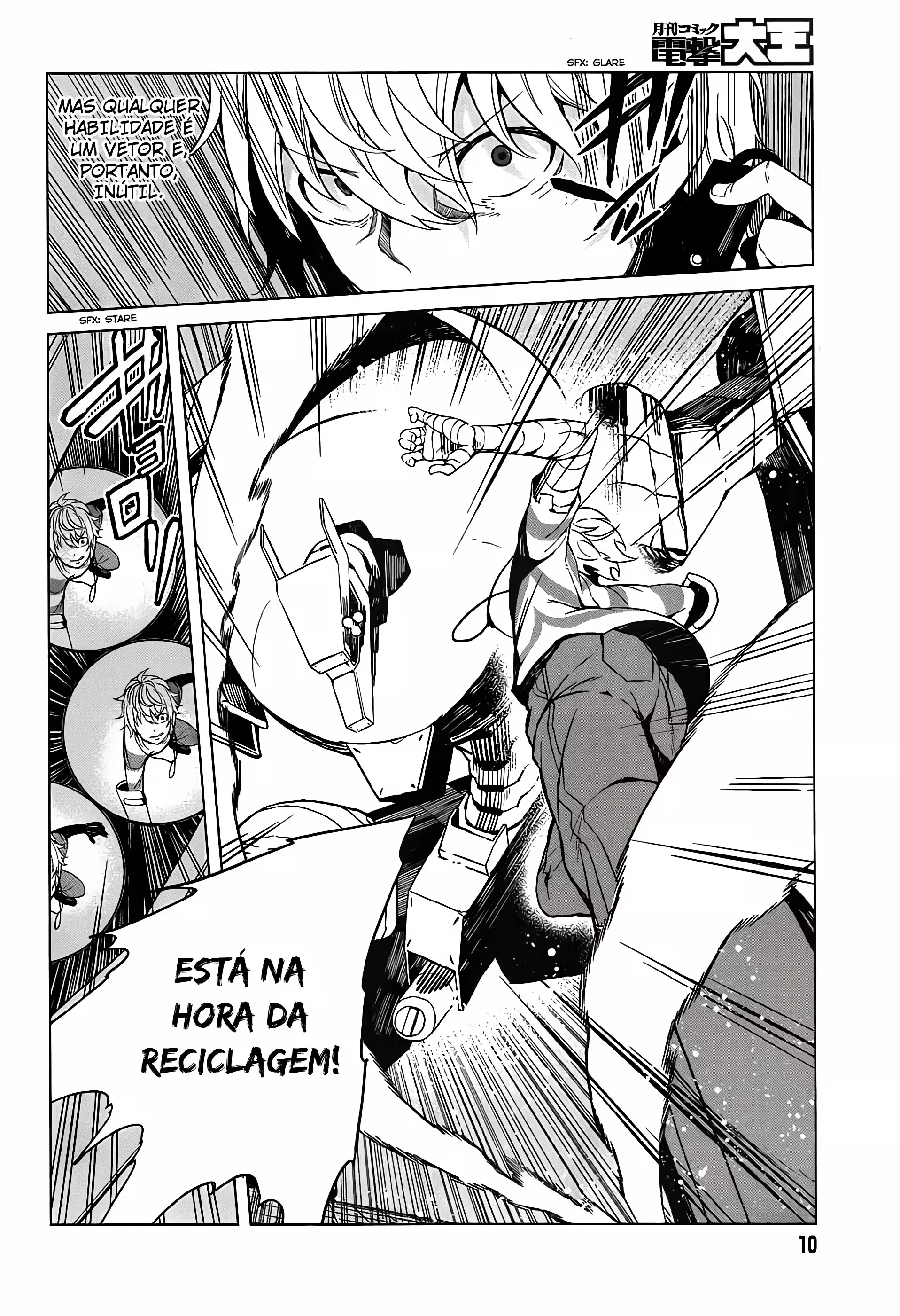 Página 5