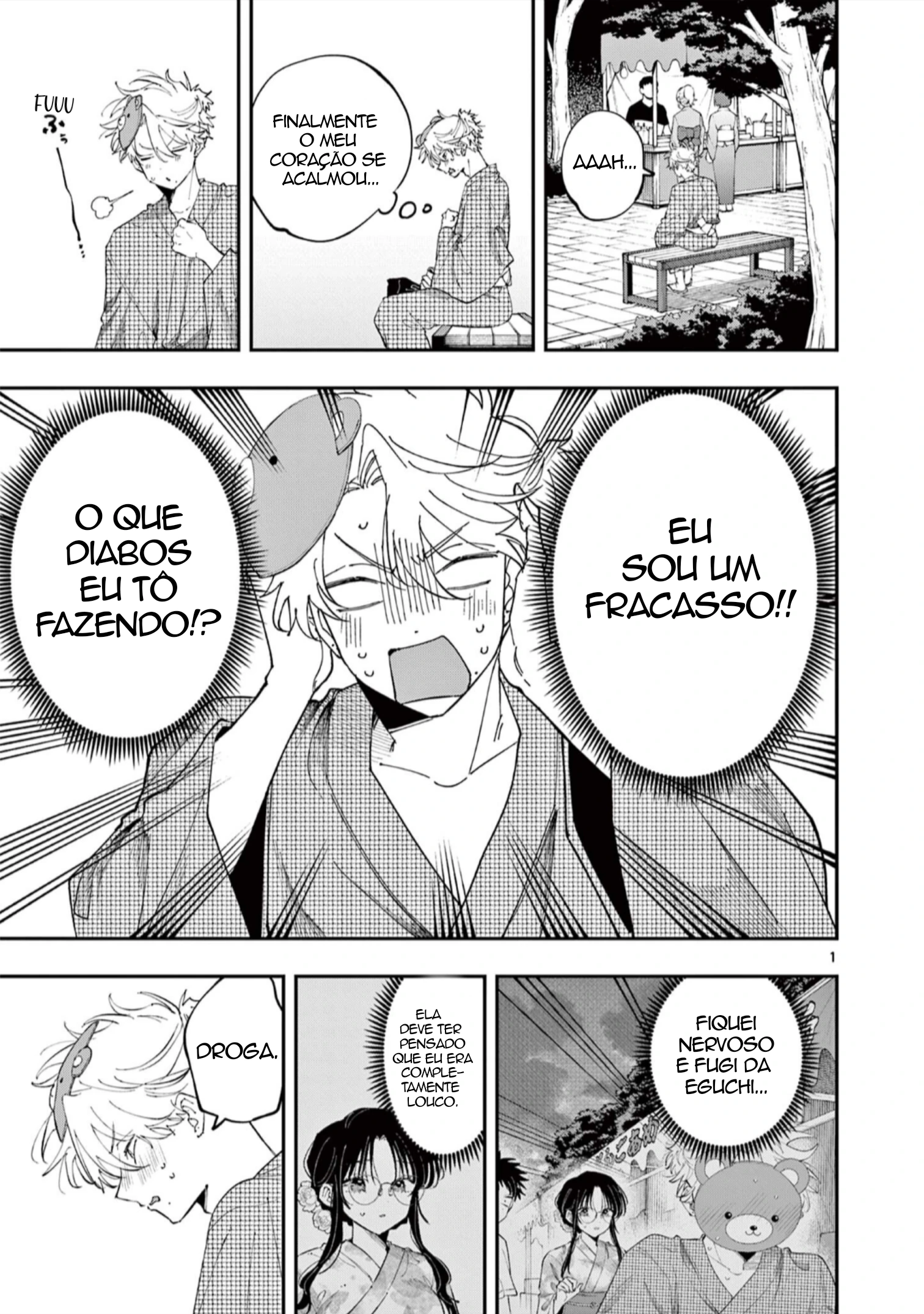 Página 1