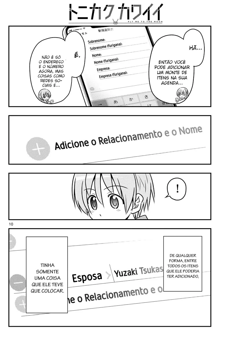 Página 11