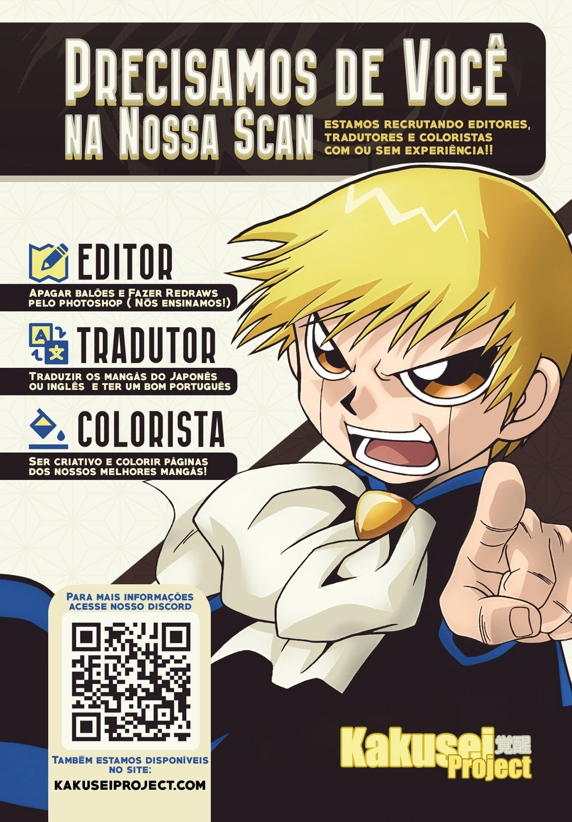 Página 1