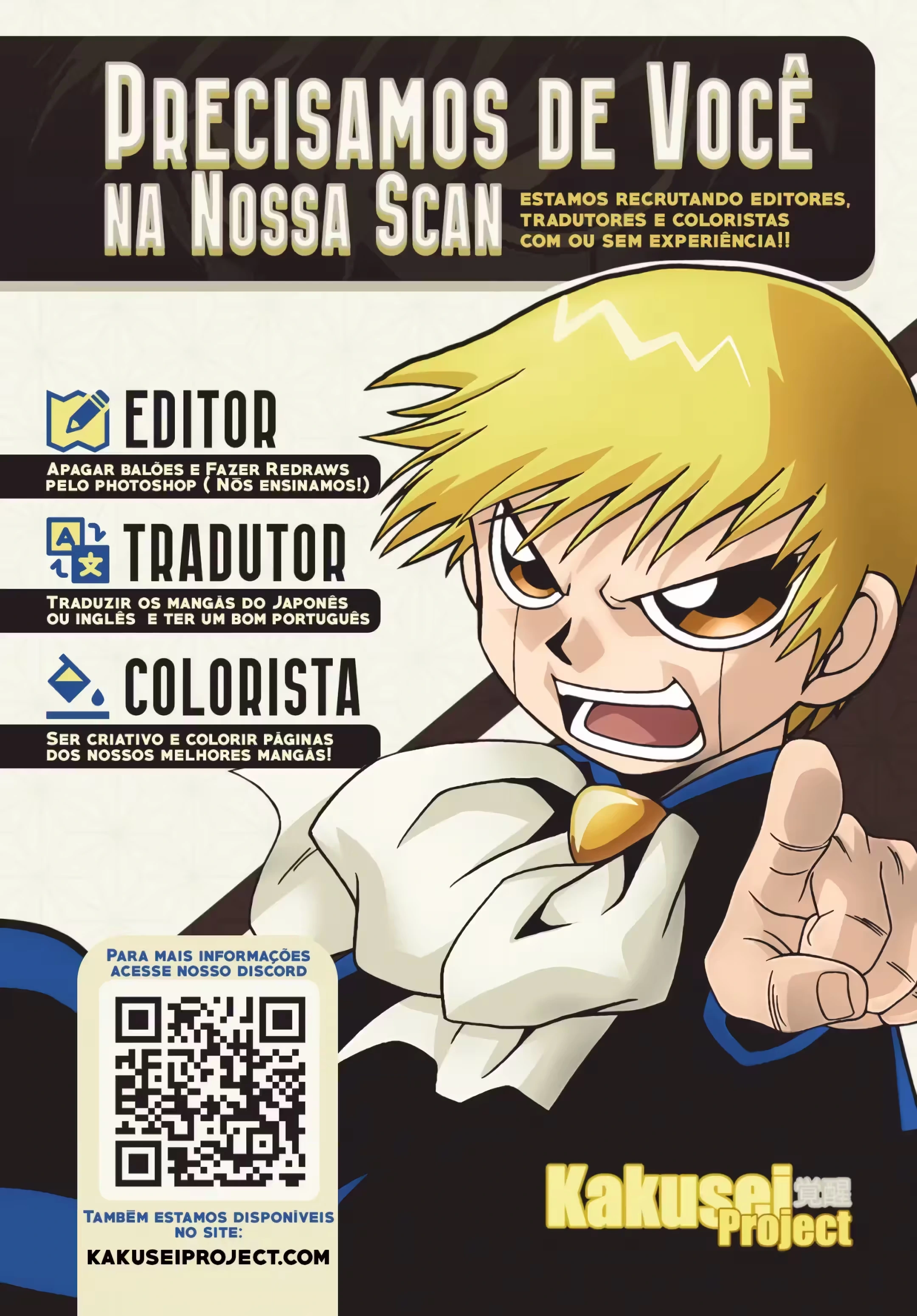 Página 1