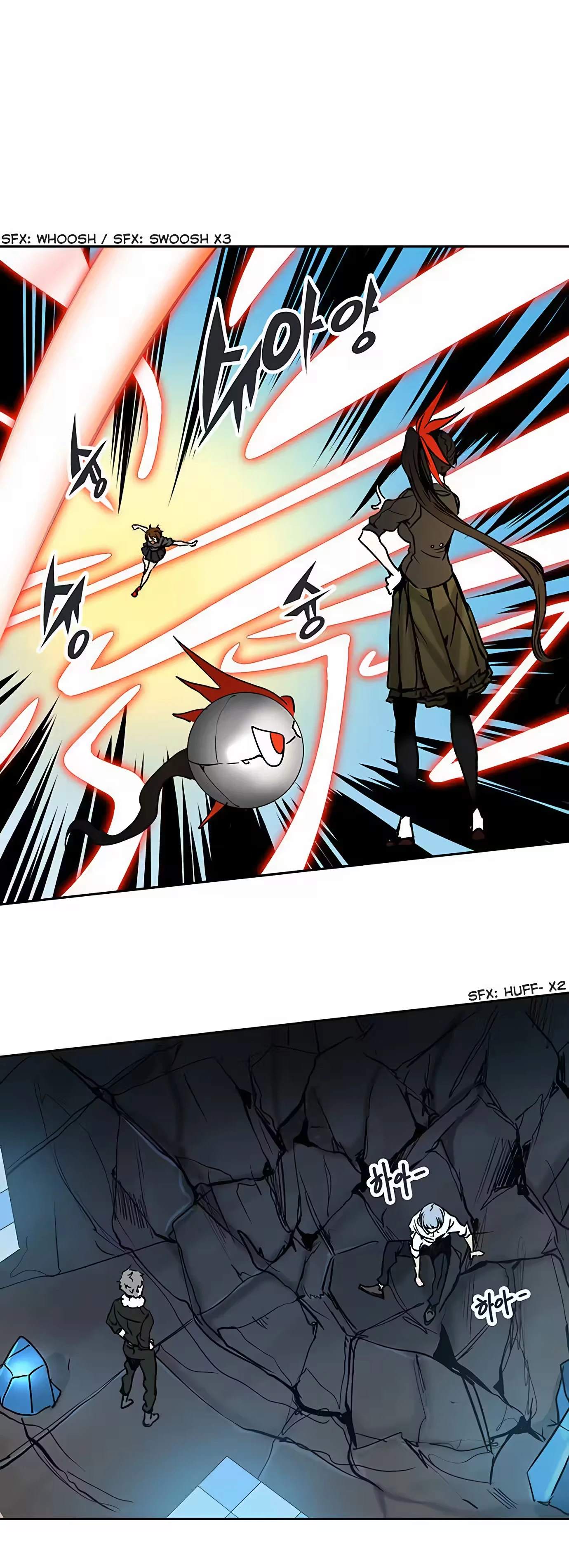 Página 23