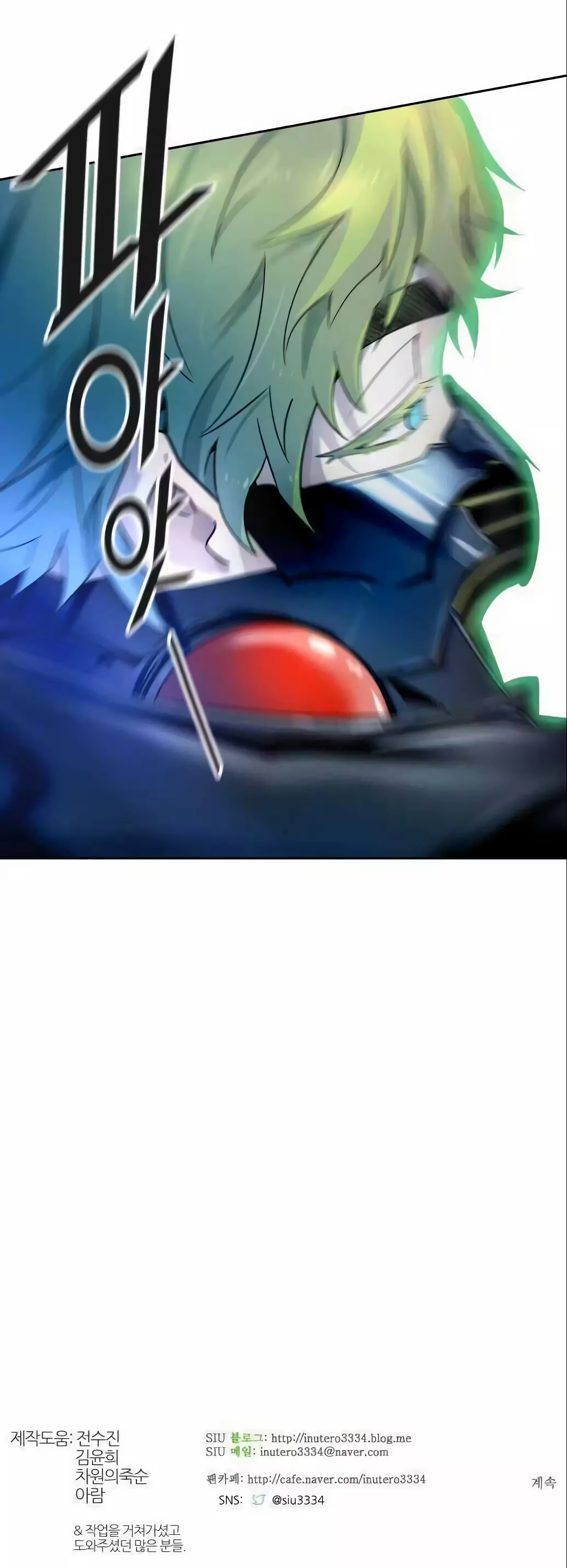 Página 56