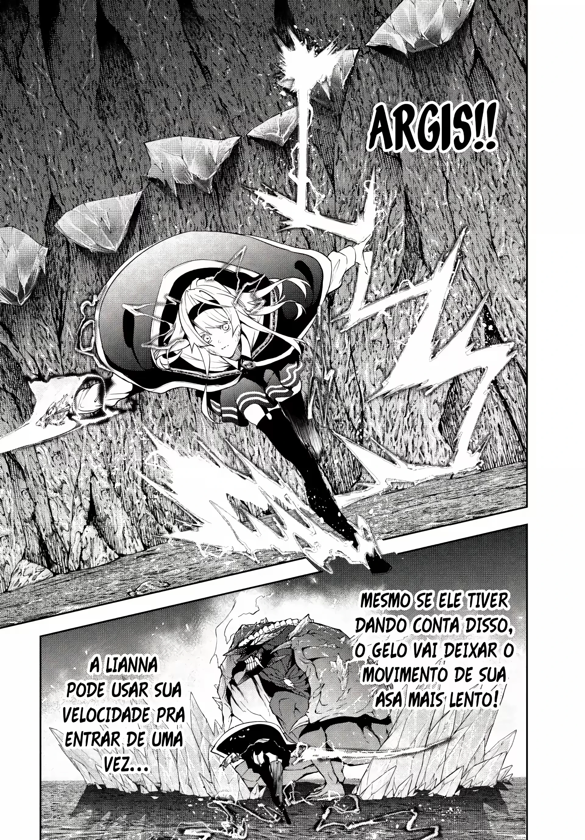 Página 17