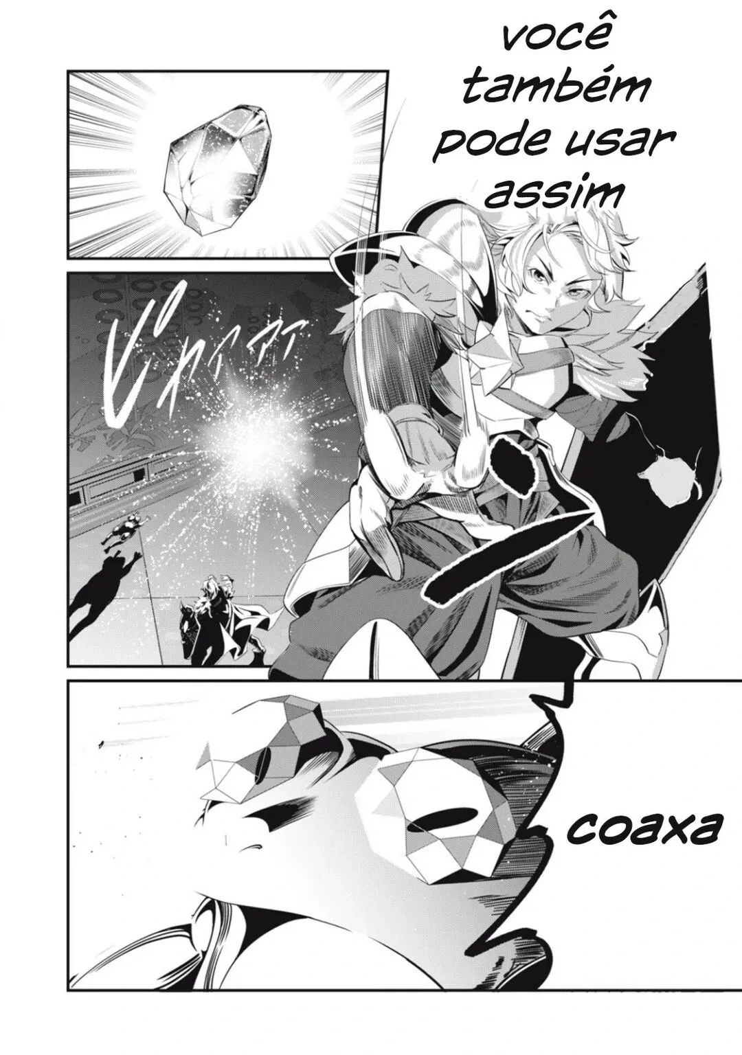 Página 12
