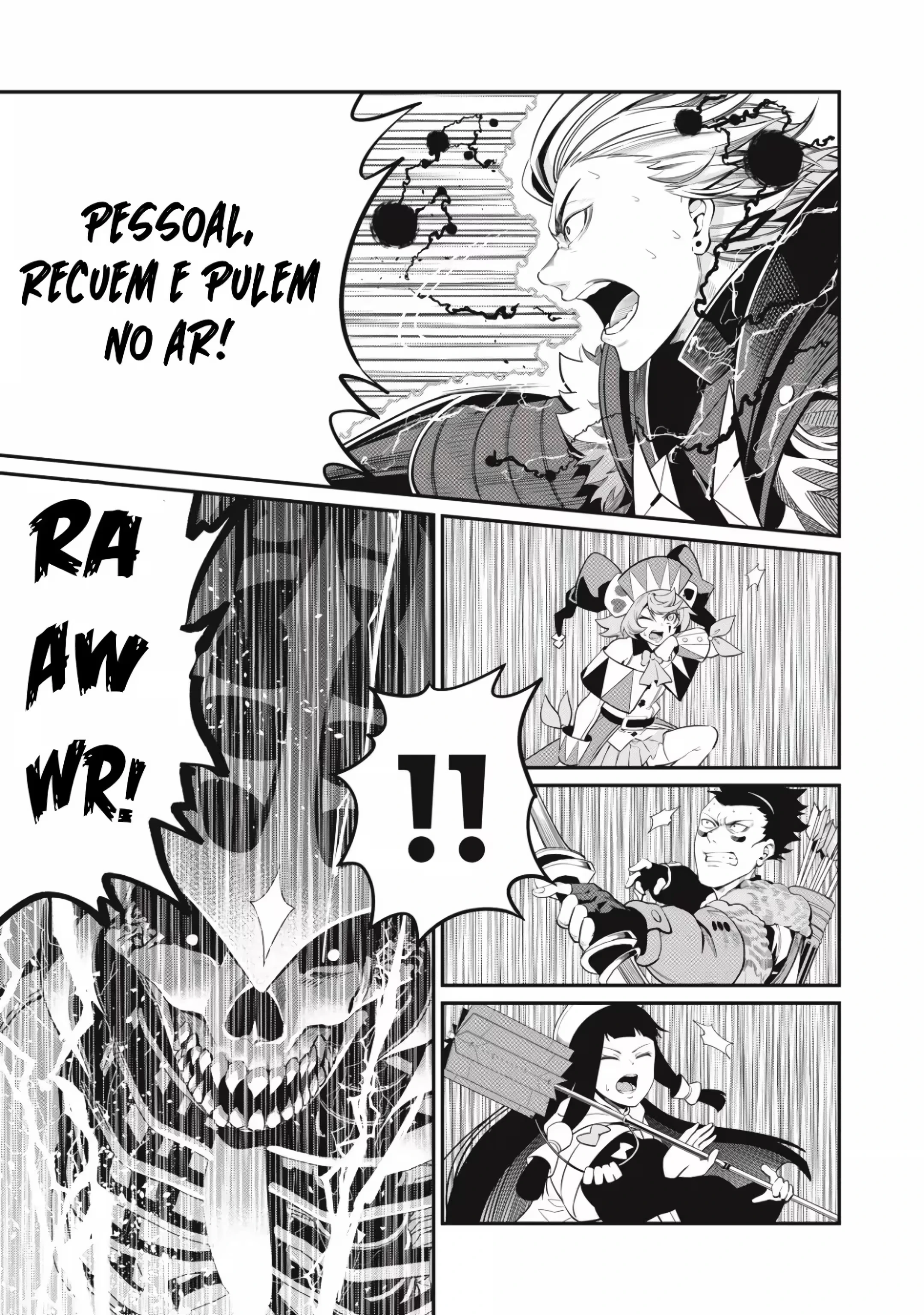 Página 12