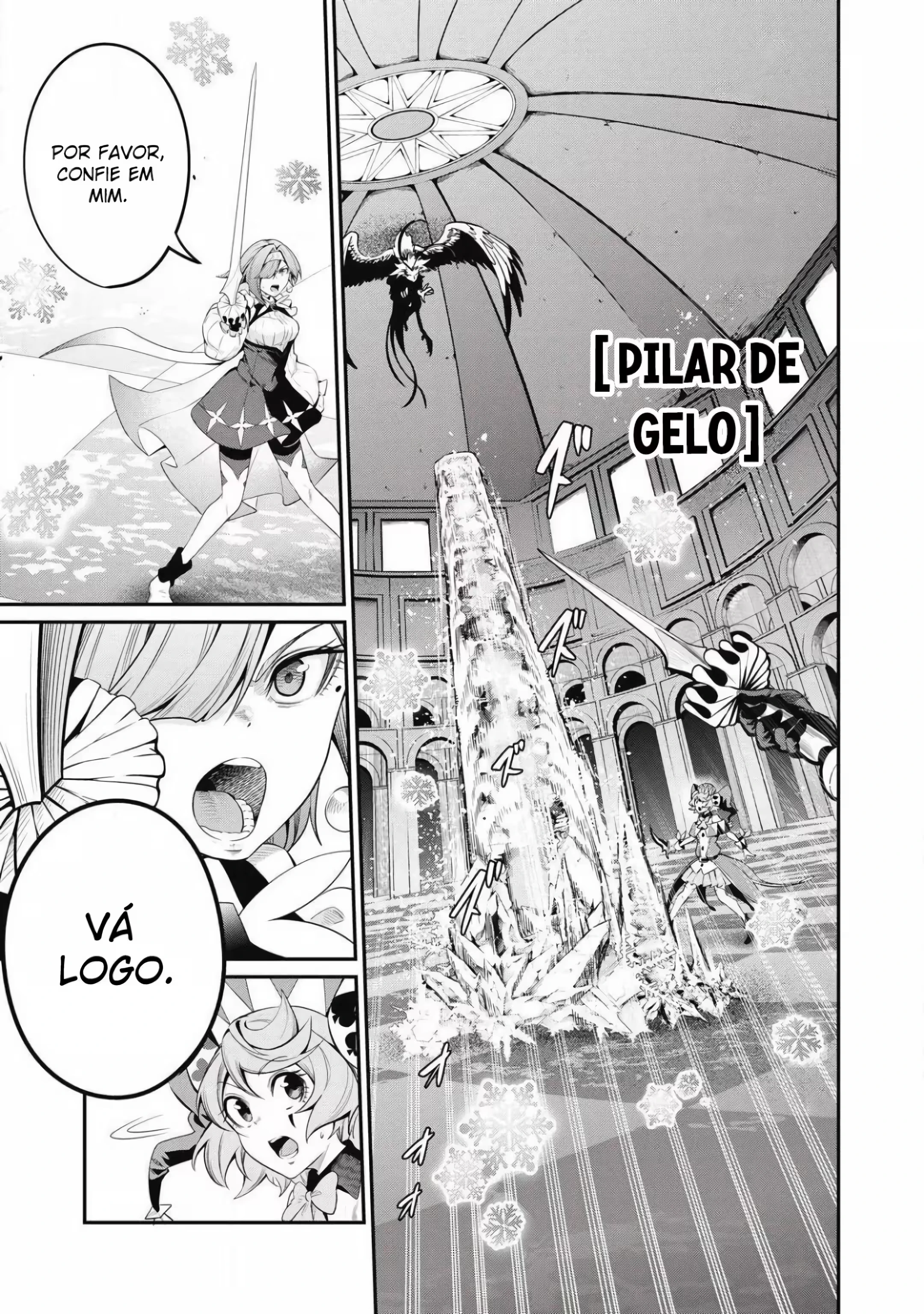 Página 12
