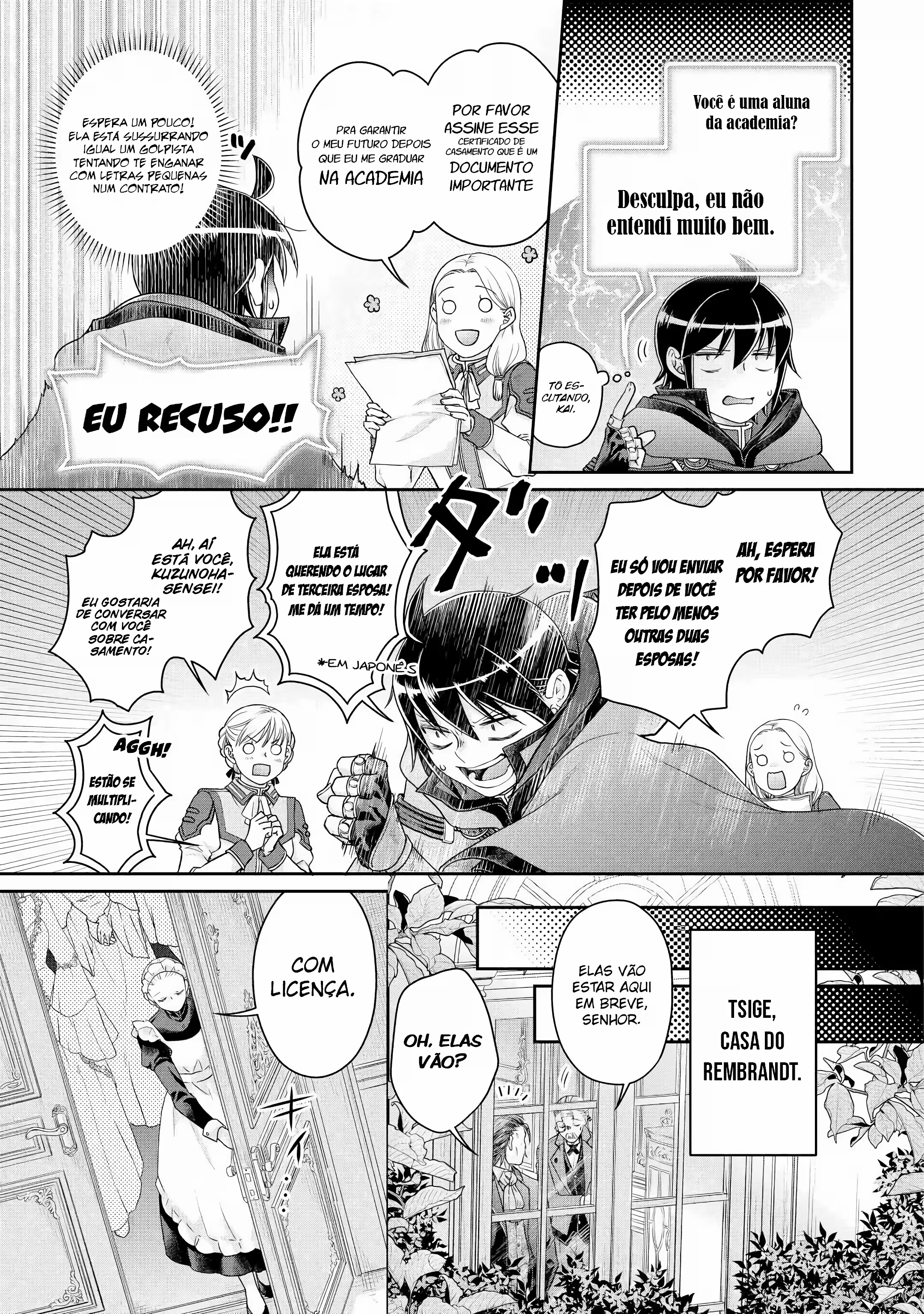 Página 12