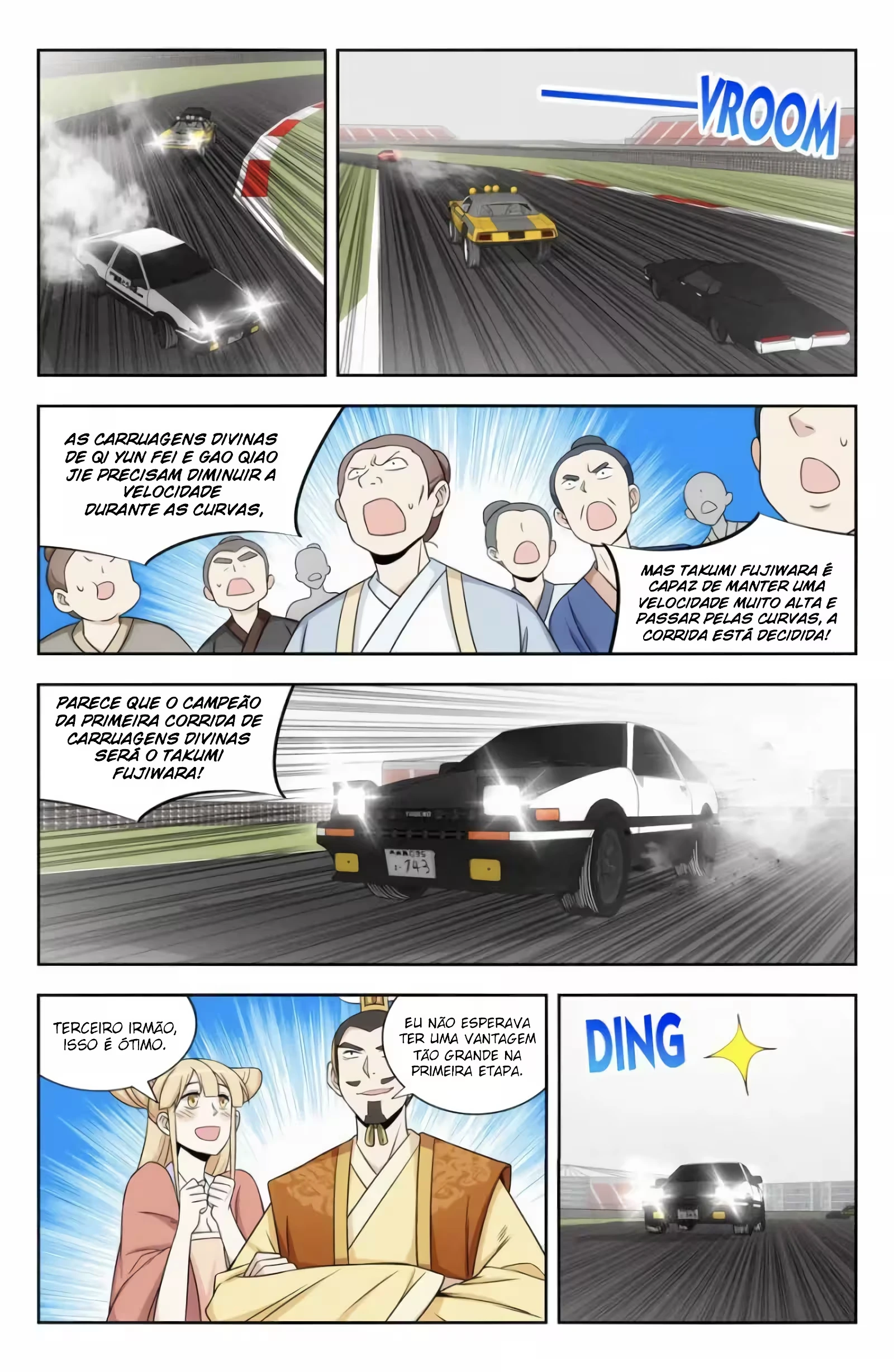Página 13