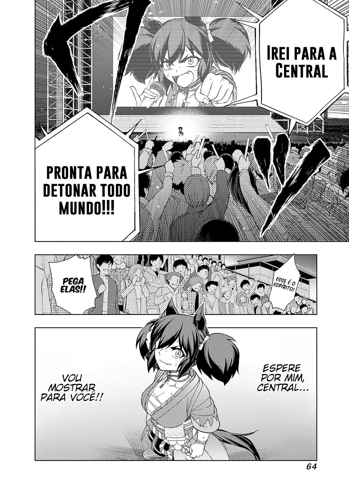 Página 15