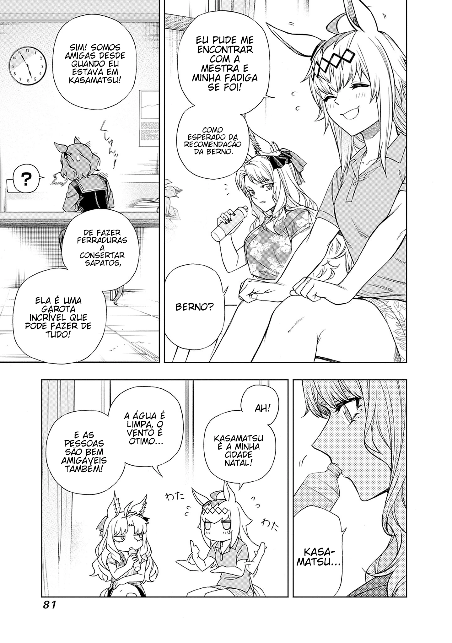 Página 13