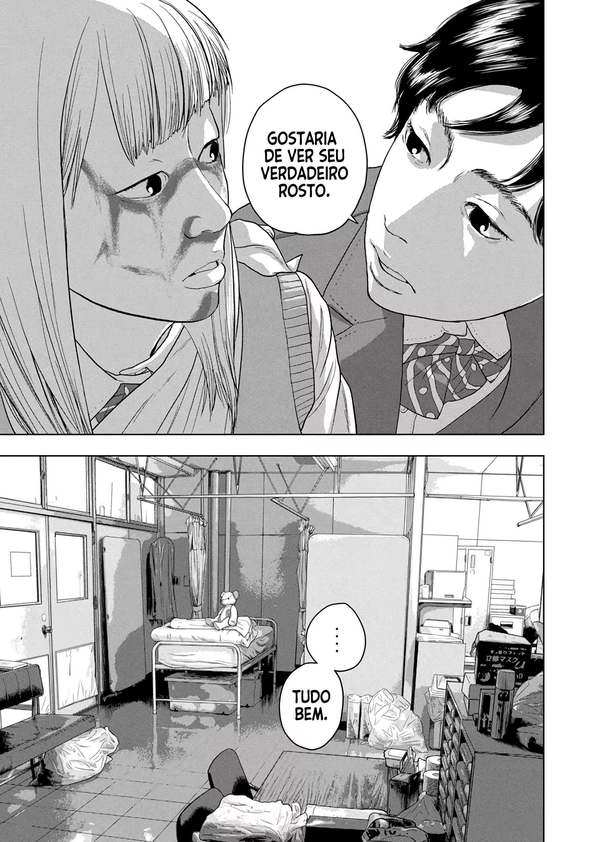 Página 12