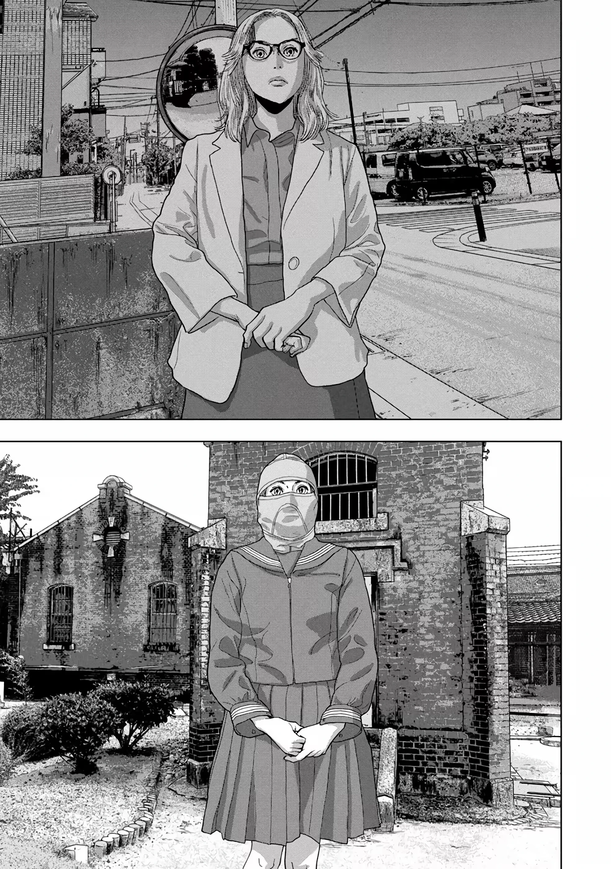 Página 13