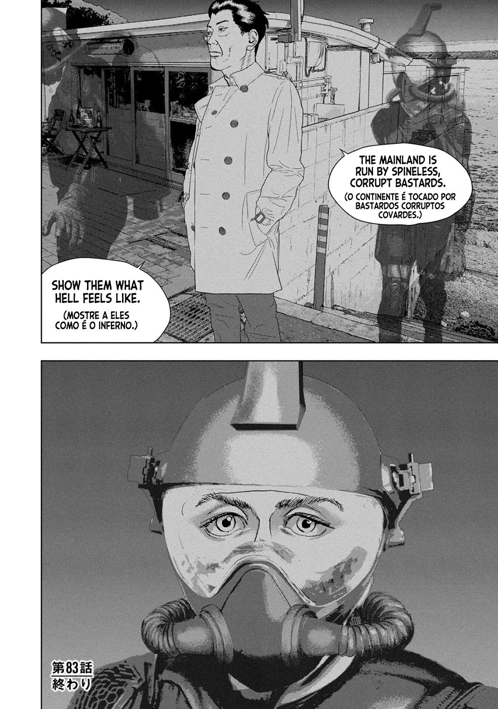 Página 20
