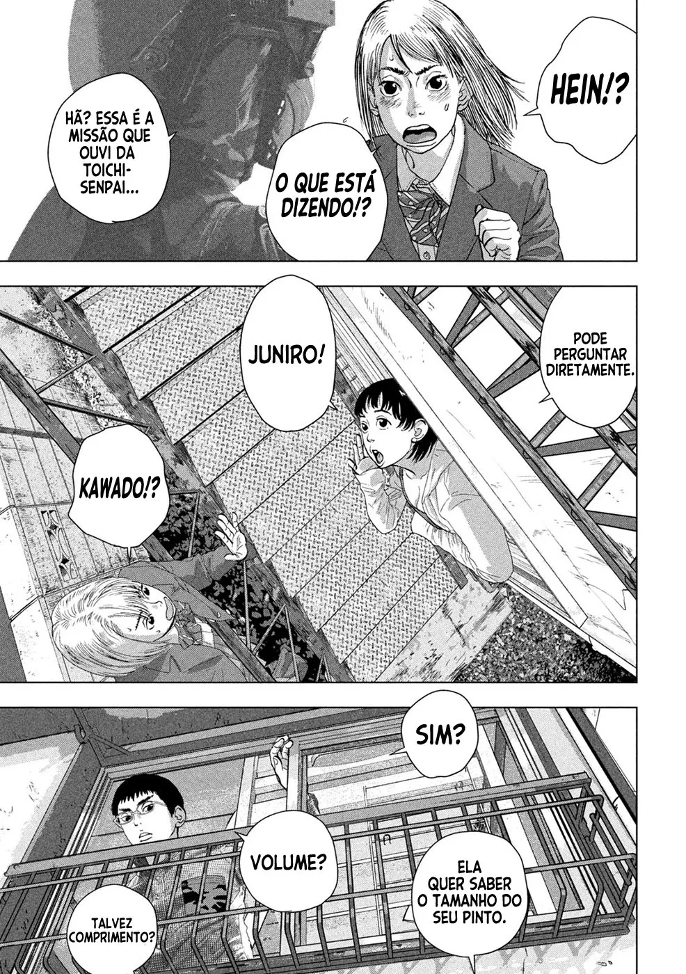 Página 12
