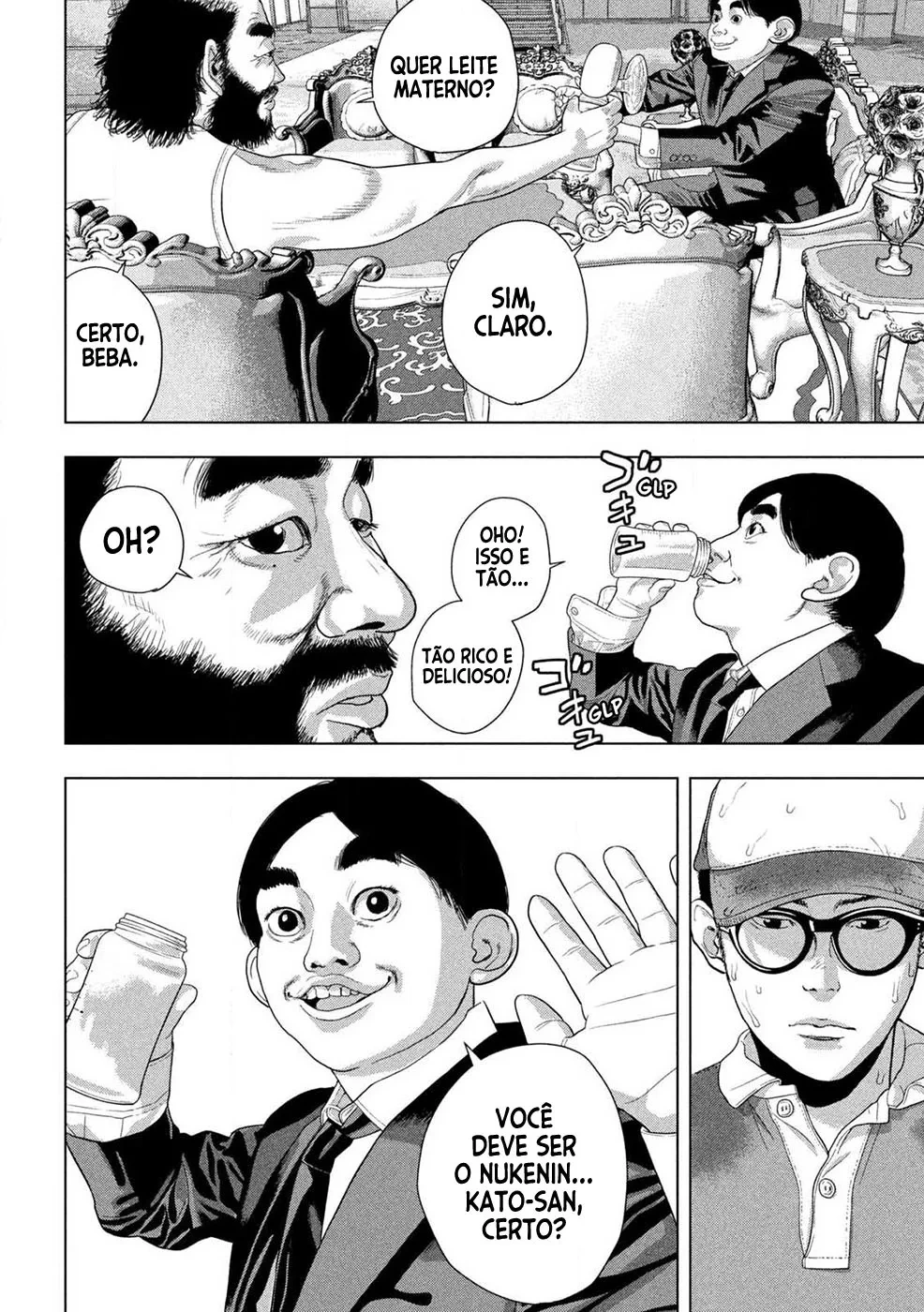 Página 17