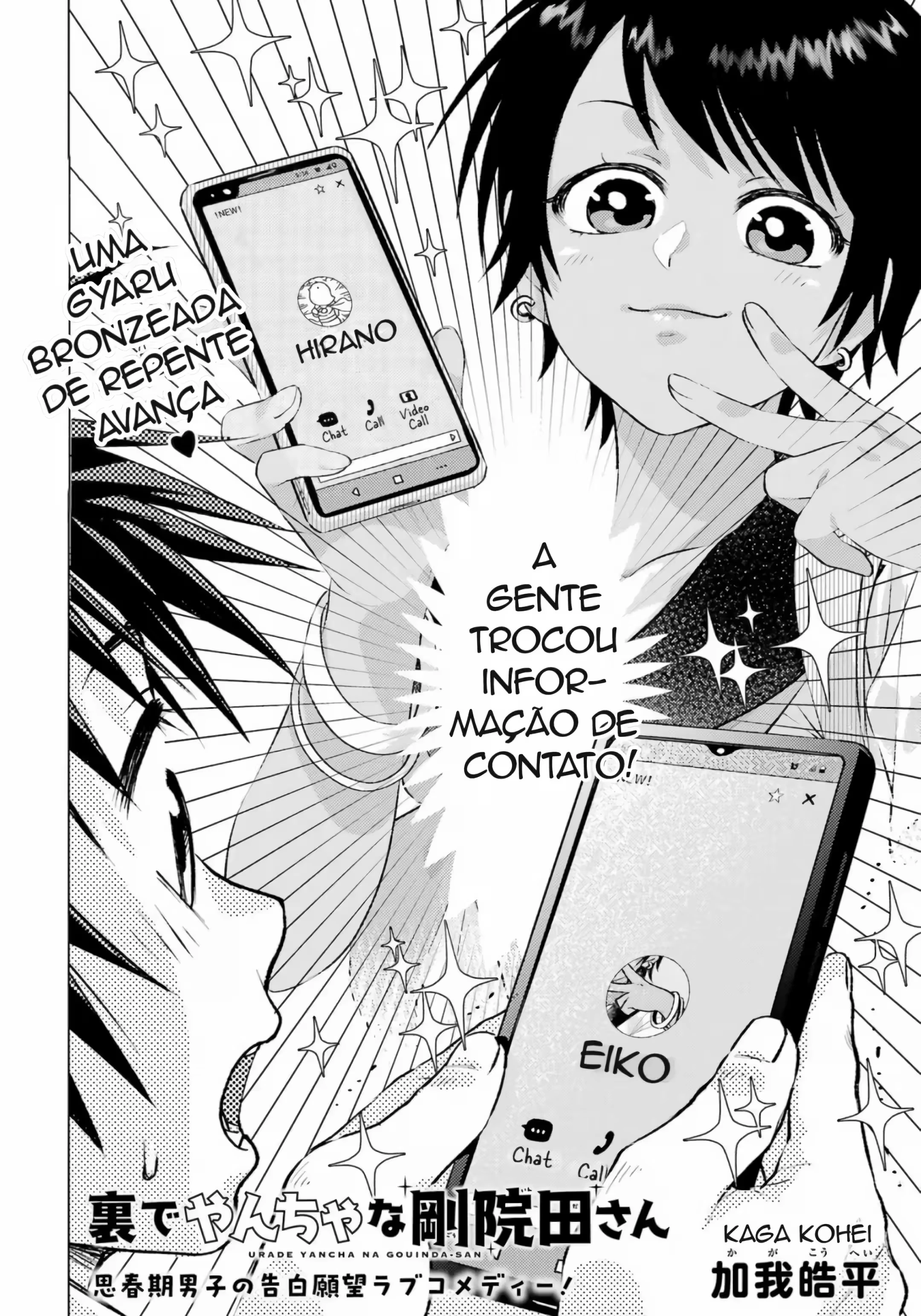 Página 2