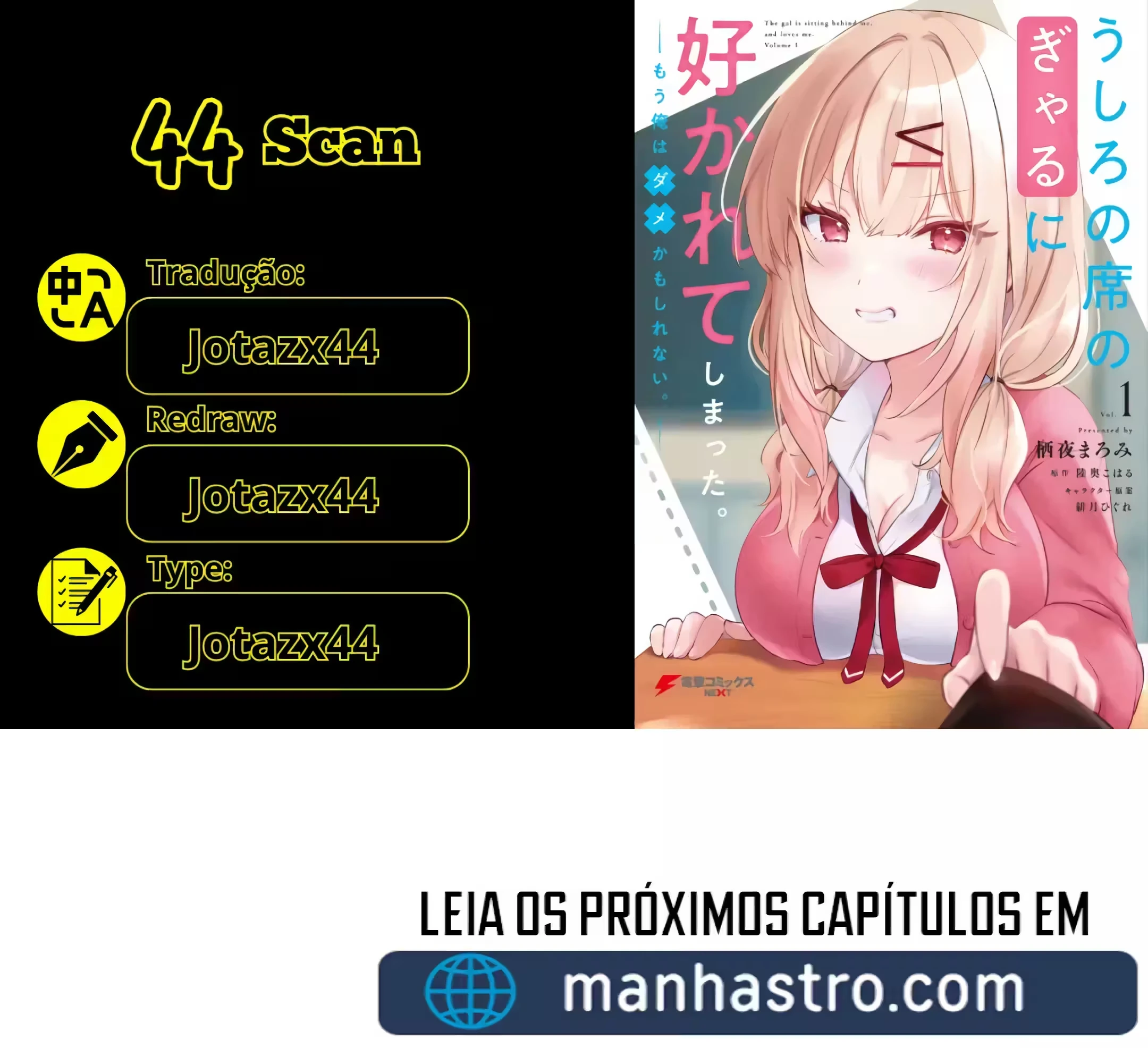 Página 23