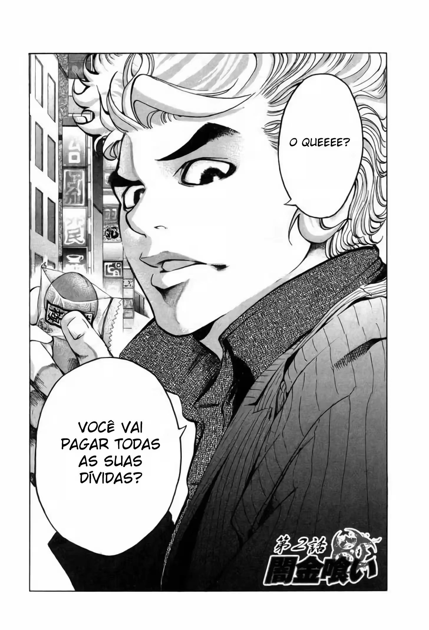 Página 3