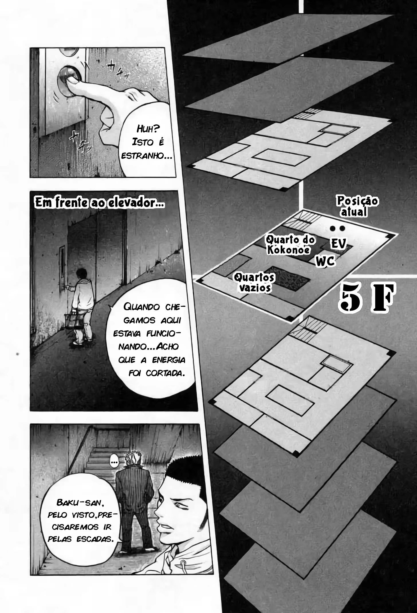 Página 3