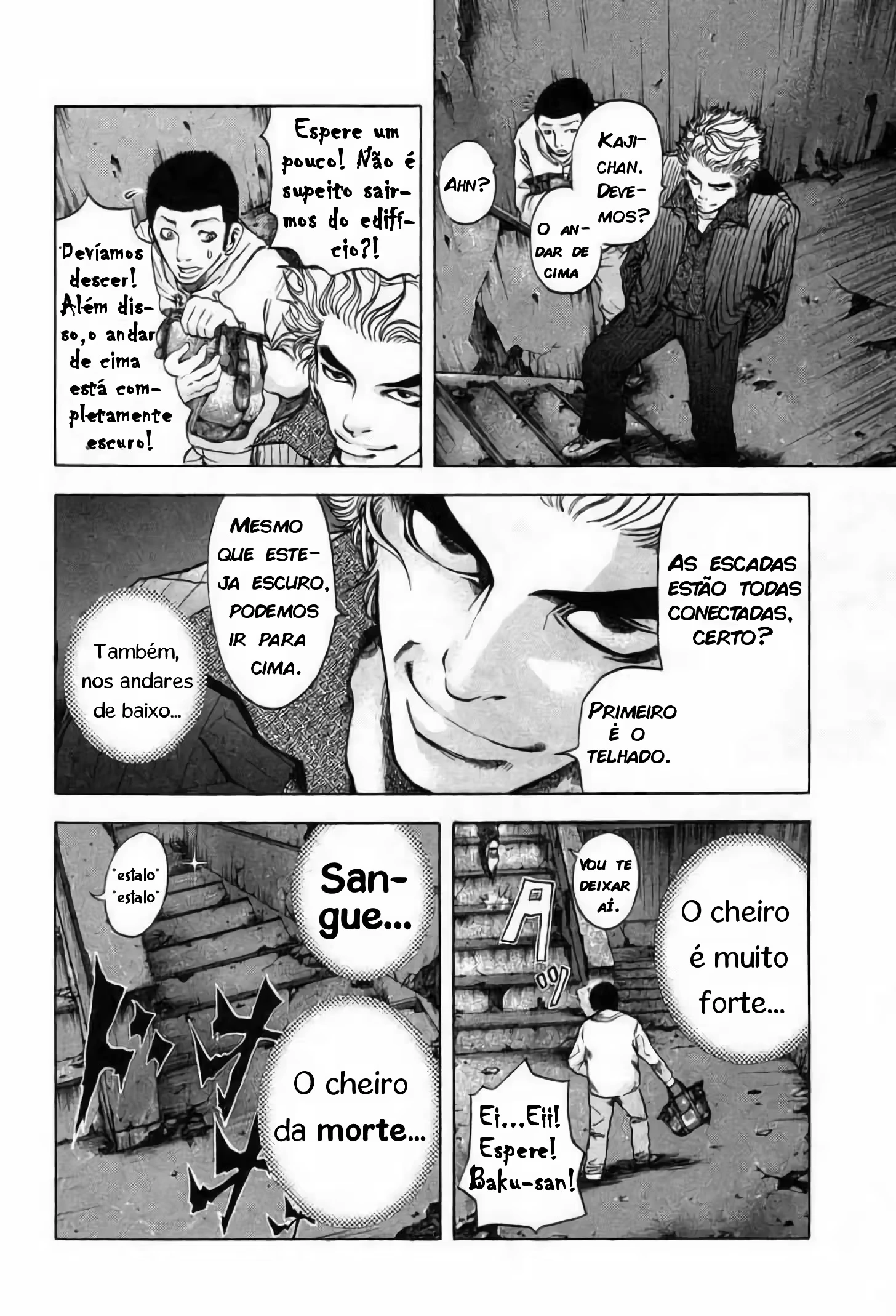 Página 7