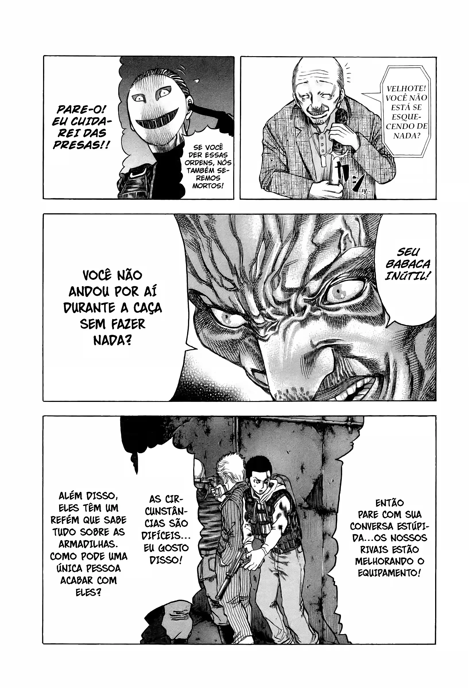 Página 12