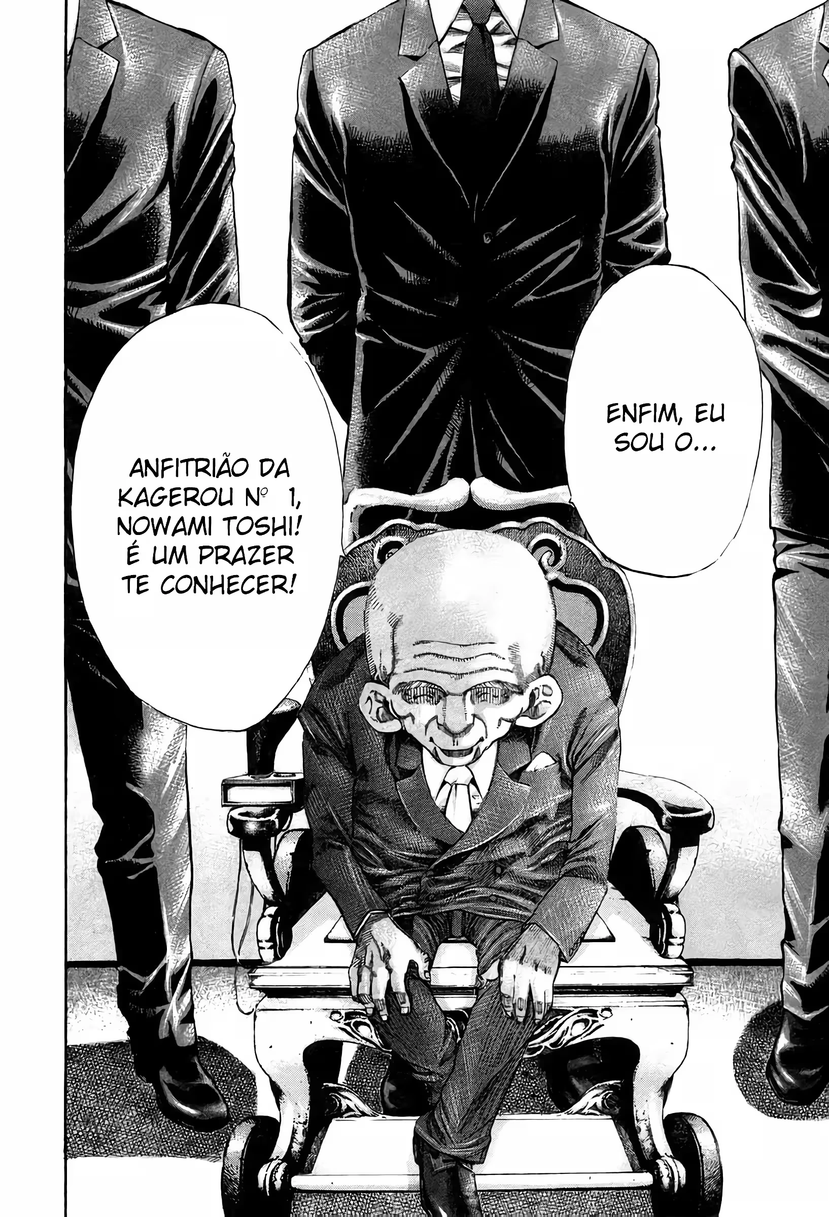 Página 12