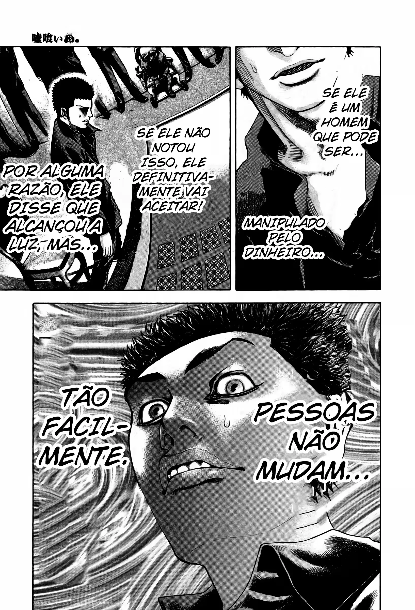 Página 10