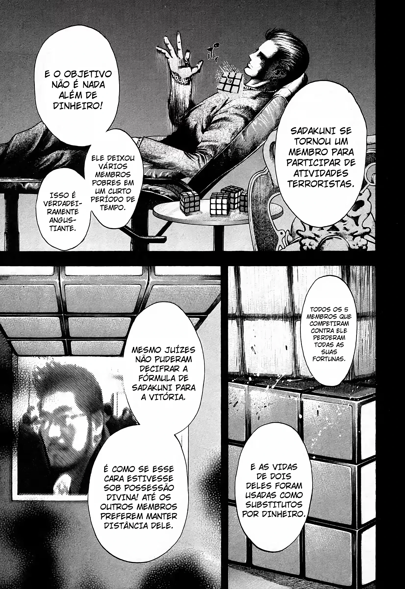 Página 11